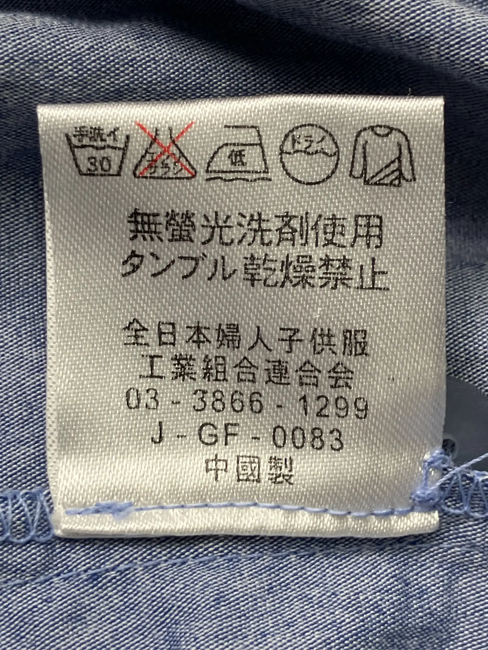https://r2-worker.digdig.jp/product/33986c26-8a63-49b2-baaa-1571c95d8924/7425d5c2-a926-4d8b-8622-94004dc0a62e
