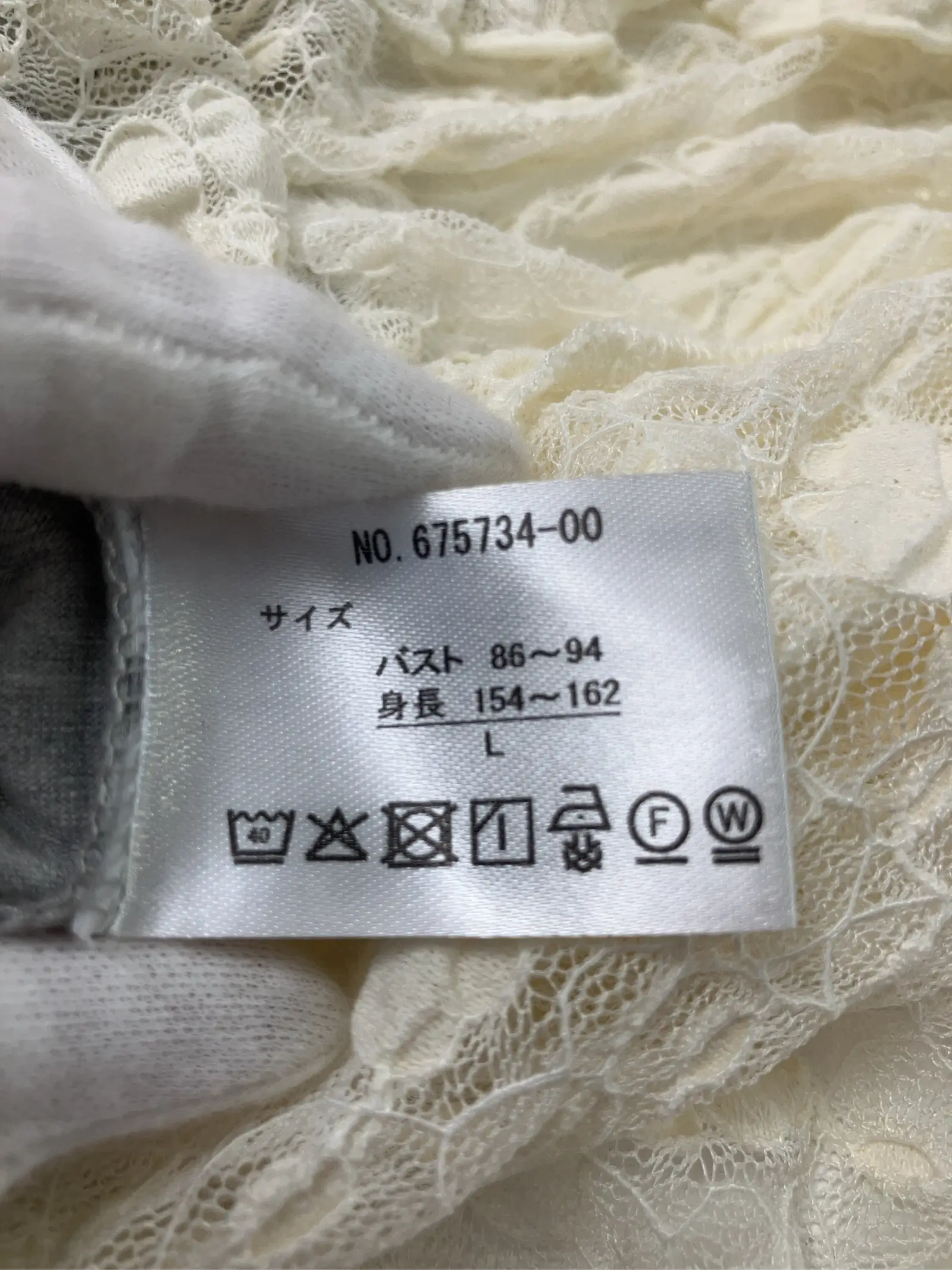 https://r2-worker.digdig.jp/product/3398f229-4aa0-4f76-bfa4-86781c3ea190/45f17482-4626-4ed9-8520-6fc656ba6a44