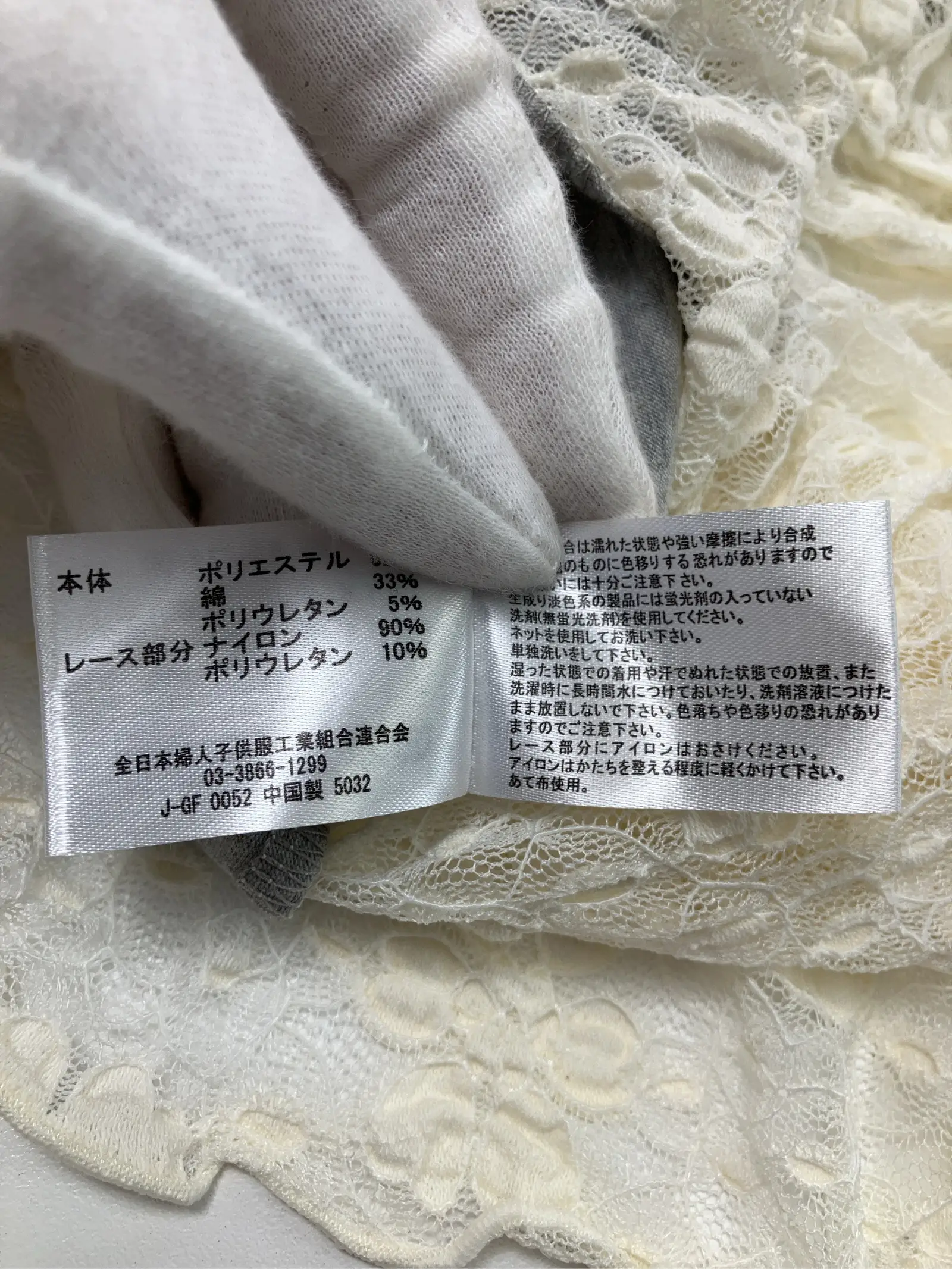 https://r2-worker.digdig.jp/product/3398f229-4aa0-4f76-bfa4-86781c3ea190/f558779b-a176-44c2-ad8d-685b95ee45eb