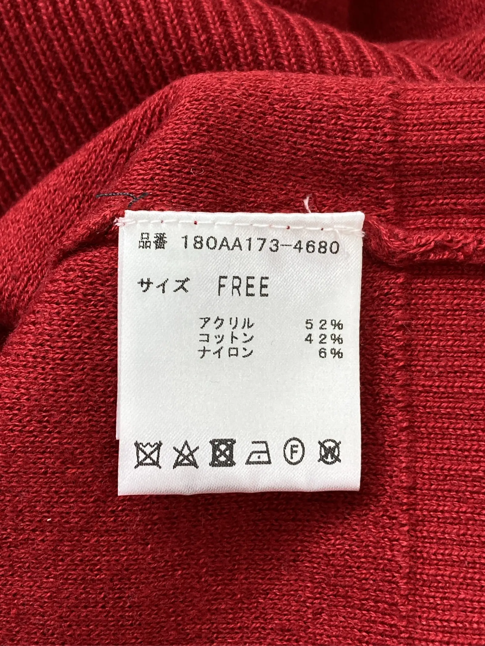 https://r2-worker.digdig.jp/product/3399ae1a-5128-4431-a0c5-5bd0ecfcc98a/1a61b487-f725-4abc-9019-252a919c4b9b