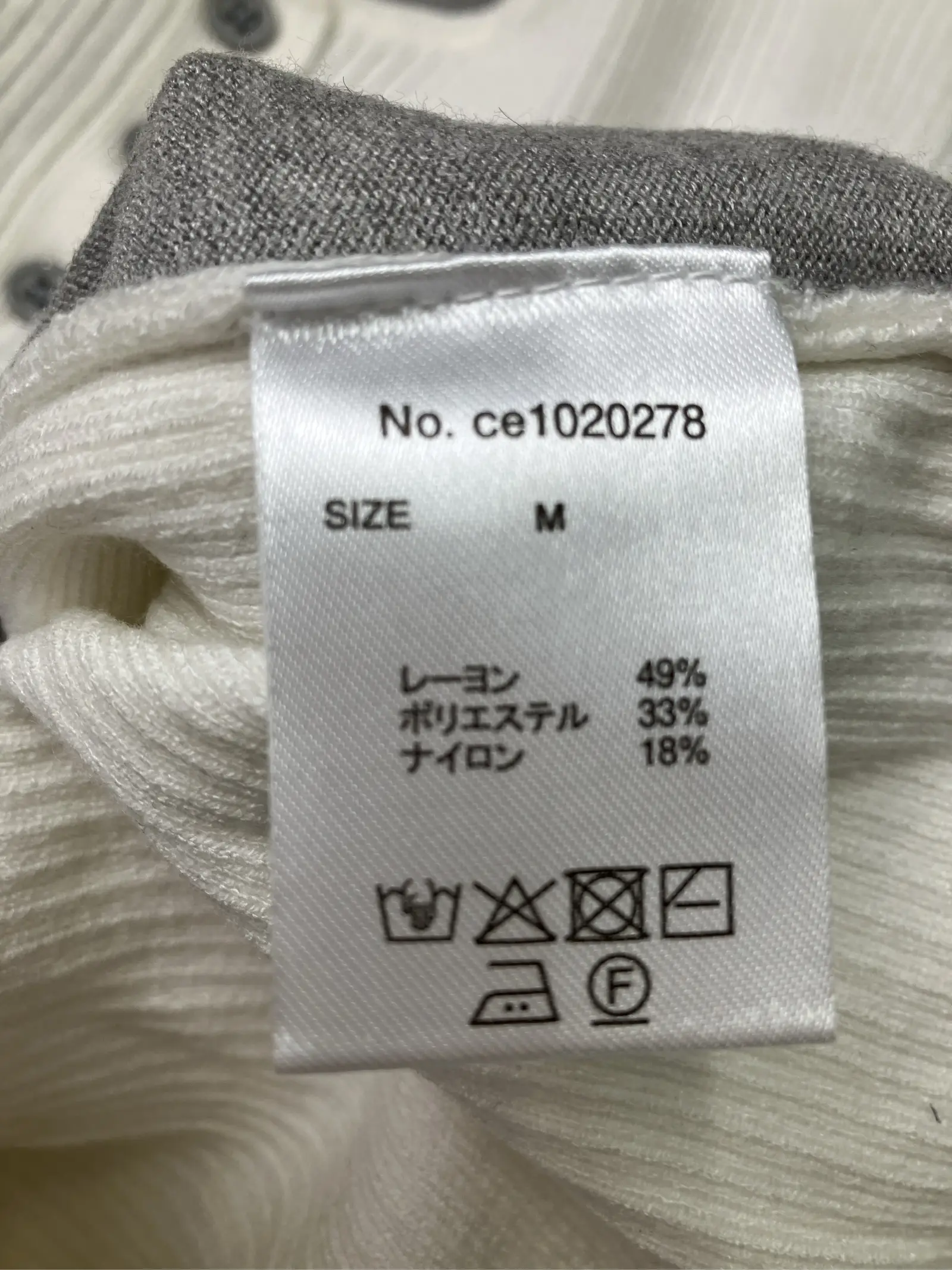 https://r2-worker.digdig.jp/product/3399d2af-cc4f-4936-9c9d-6f60ef6b9bc7/1fab8f0a-c327-4f2a-9052-a53f027e3324
