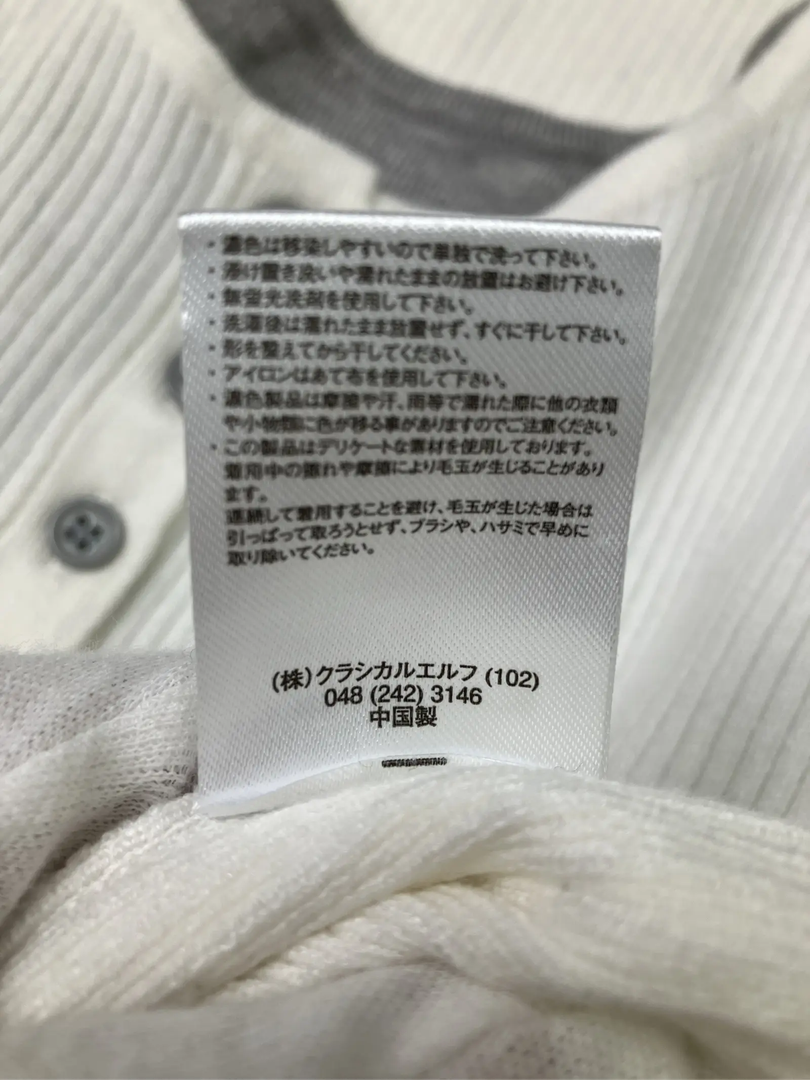 https://r2-worker.digdig.jp/product/3399d2af-cc4f-4936-9c9d-6f60ef6b9bc7/960e2fa1-286d-4f82-b9f2-f93c4a9a7750