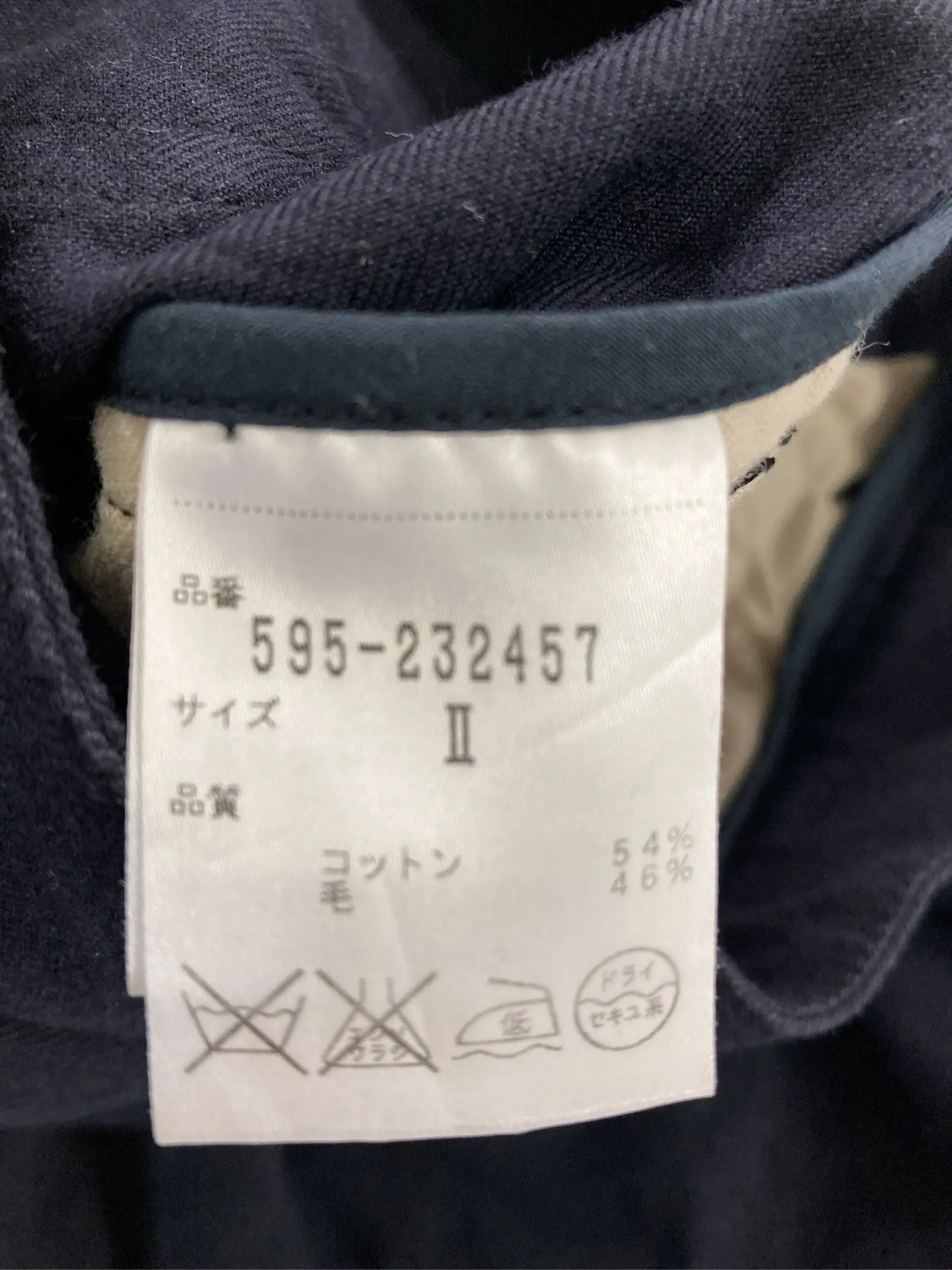 https://r2-worker.digdig.jp/product/339aa407-2e89-4929-a35c-b044b779b828/032db46c-a544-4d63-88c8-eb621fdc87bb