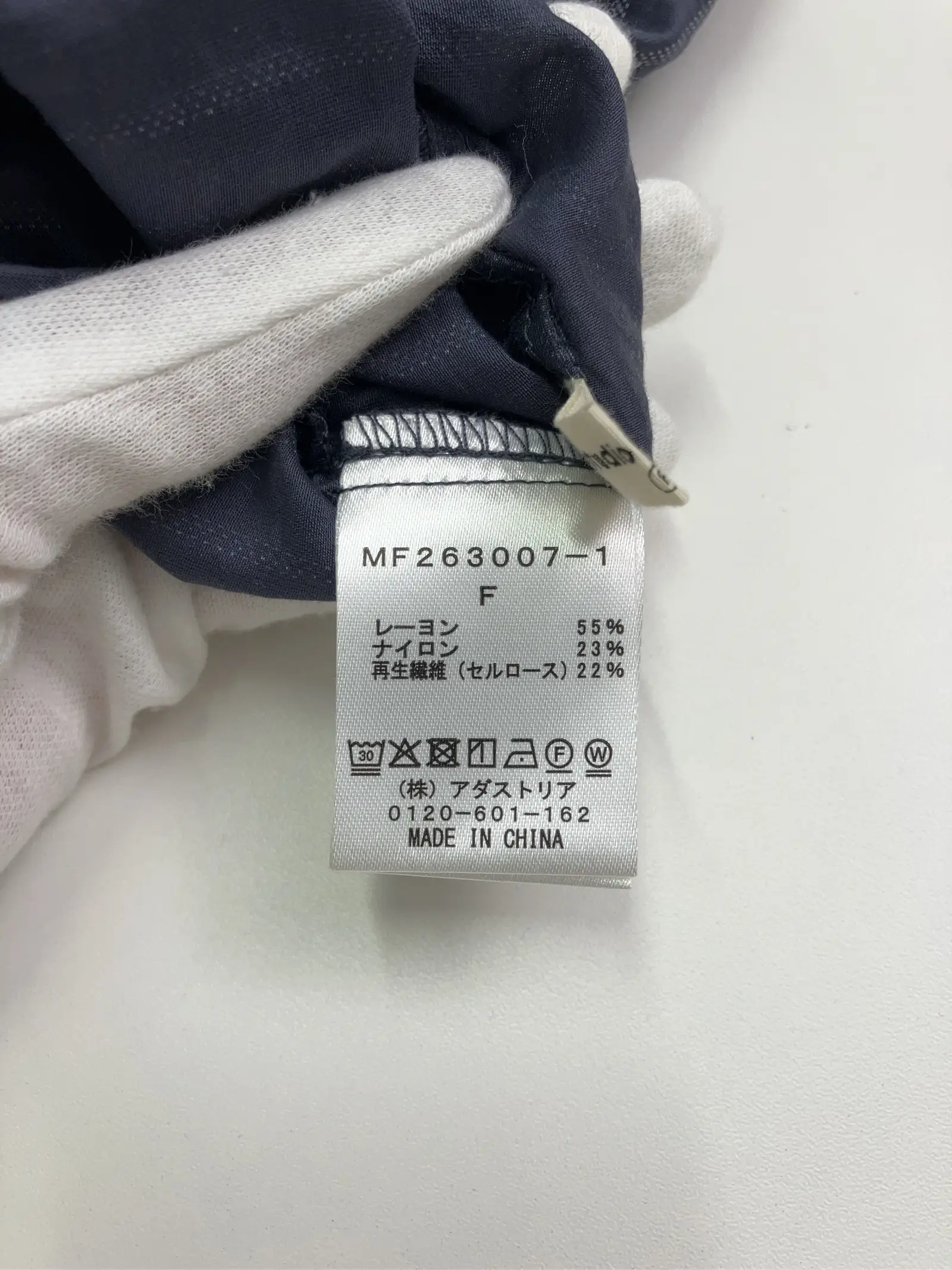 https://r2-worker.digdig.jp/product/339d8a73-5bce-450a-9c37-9e1b0e83dd80/68b2f891-4ad8-4716-920c-c208b04078b8