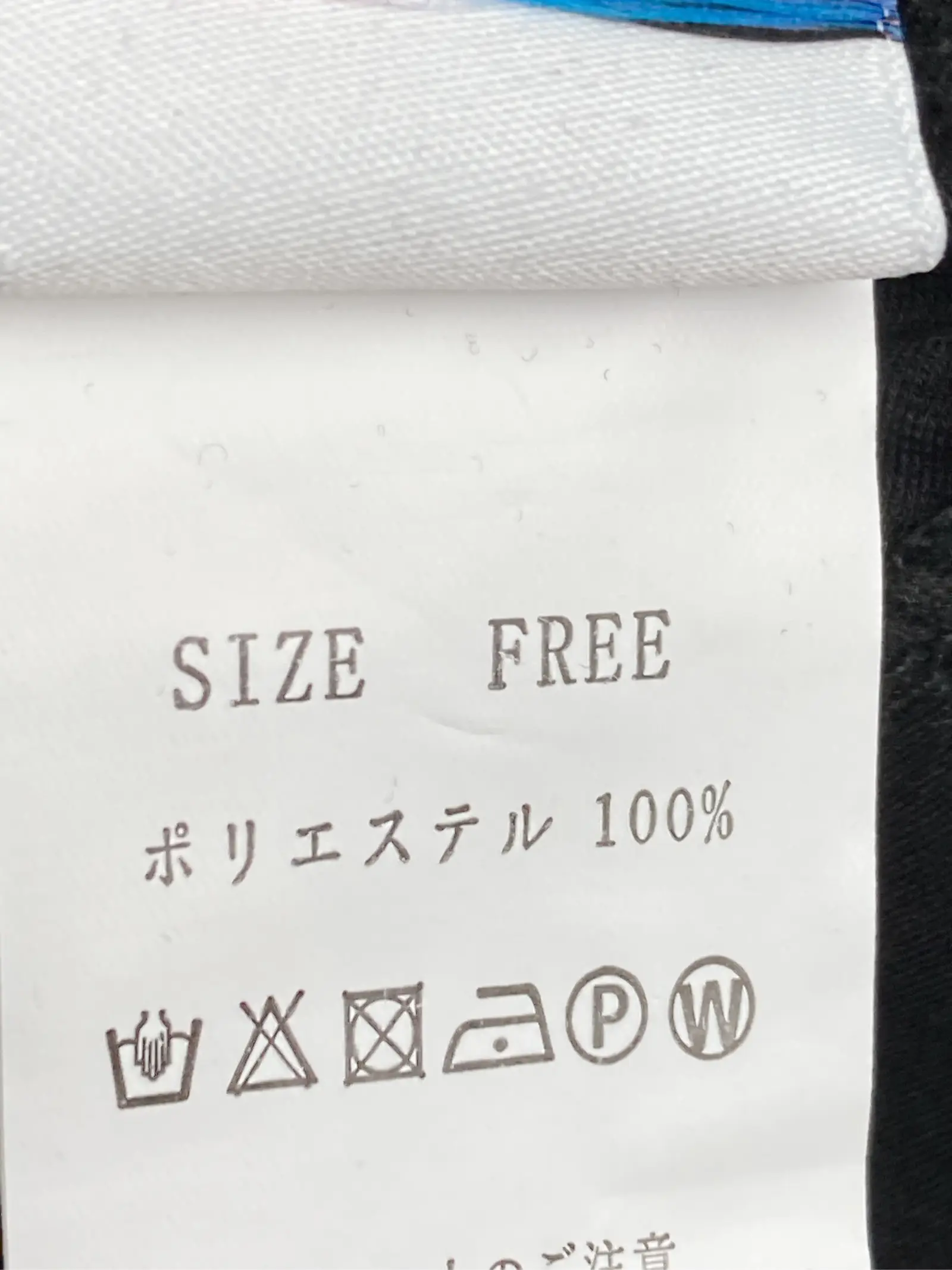https://r2-worker.digdig.jp/product/339e2109-46f3-43ed-a286-26c37aeb9630/2e2428f0-db1c-4fe4-80b5-0aca27858e0a