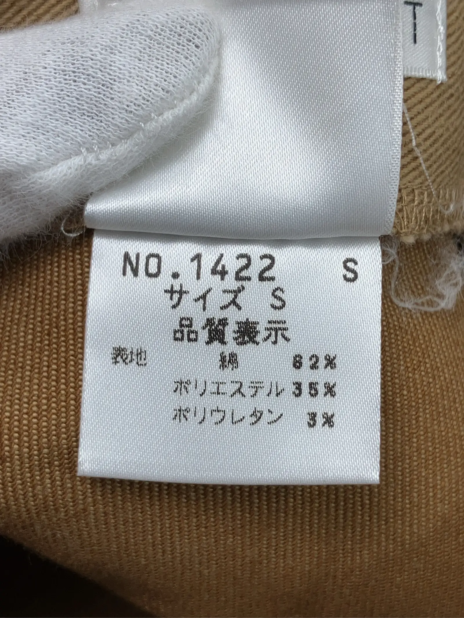 https://r2-worker.digdig.jp/product/339e9ae1-9cac-450d-8de6-6c129d3c360a/1426dda9-b0a9-4c48-8316-3b70d0ae2ddb