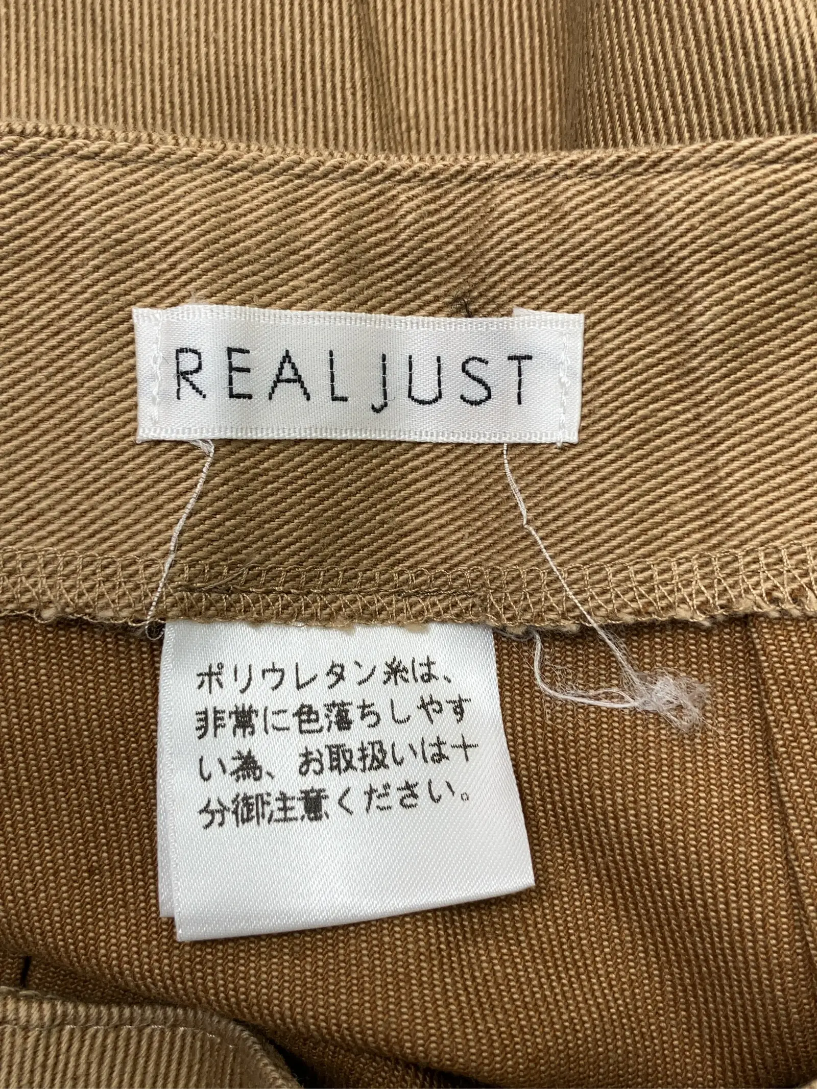https://r2-worker.digdig.jp/product/339e9ae1-9cac-450d-8de6-6c129d3c360a/208b5c00-2206-4fb9-a71b-1cdf1bad8b10