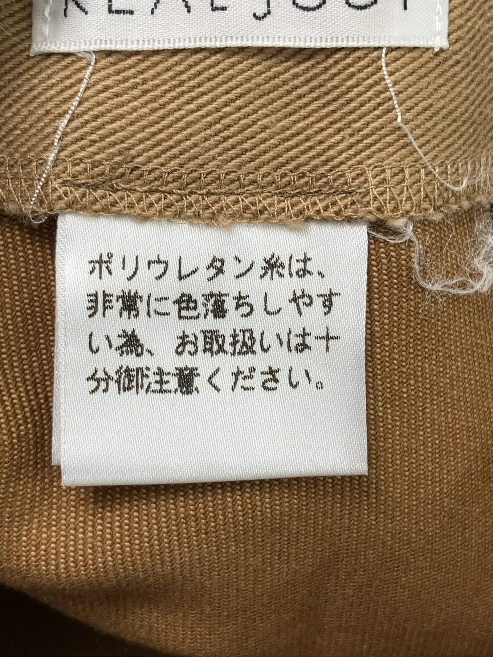 https://r2-worker.digdig.jp/product/339e9ae1-9cac-450d-8de6-6c129d3c360a/e7d118e5-d205-44ad-b59f-175aec65fcf2