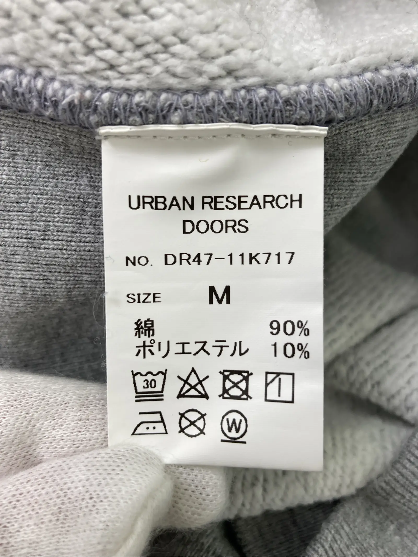 https://r2-worker.digdig.jp/product/339ed5c6-e9e1-4b79-8ba8-77d21a3a211c/af1eff4a-8271-4919-922c-a08e16bf319a