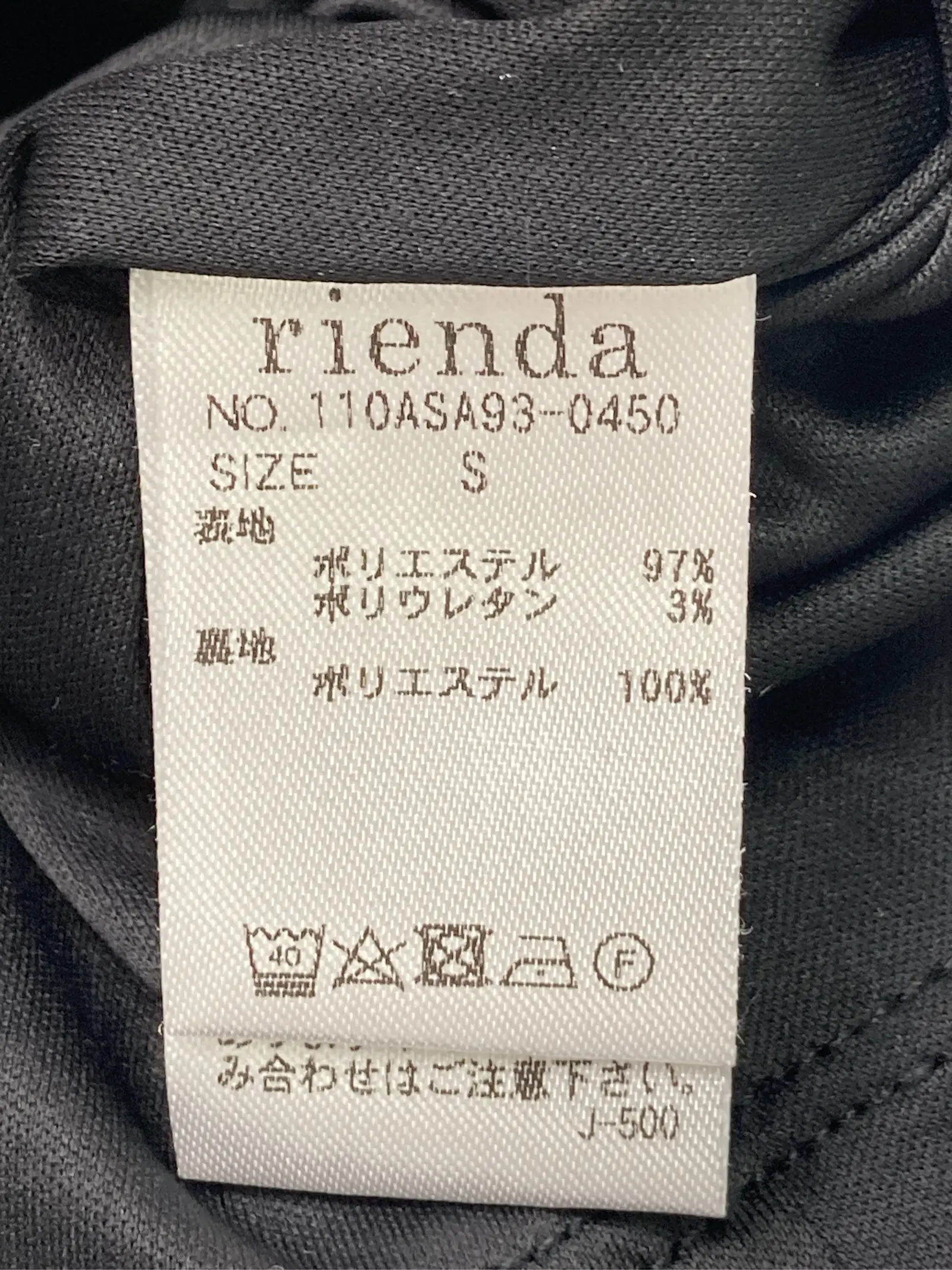 https://r2-worker.digdig.jp/product/339f6027-a3ad-492a-a656-18283bfbb312/f0a297f7-f8db-44bb-8d2a-3bda6d3b3dd8