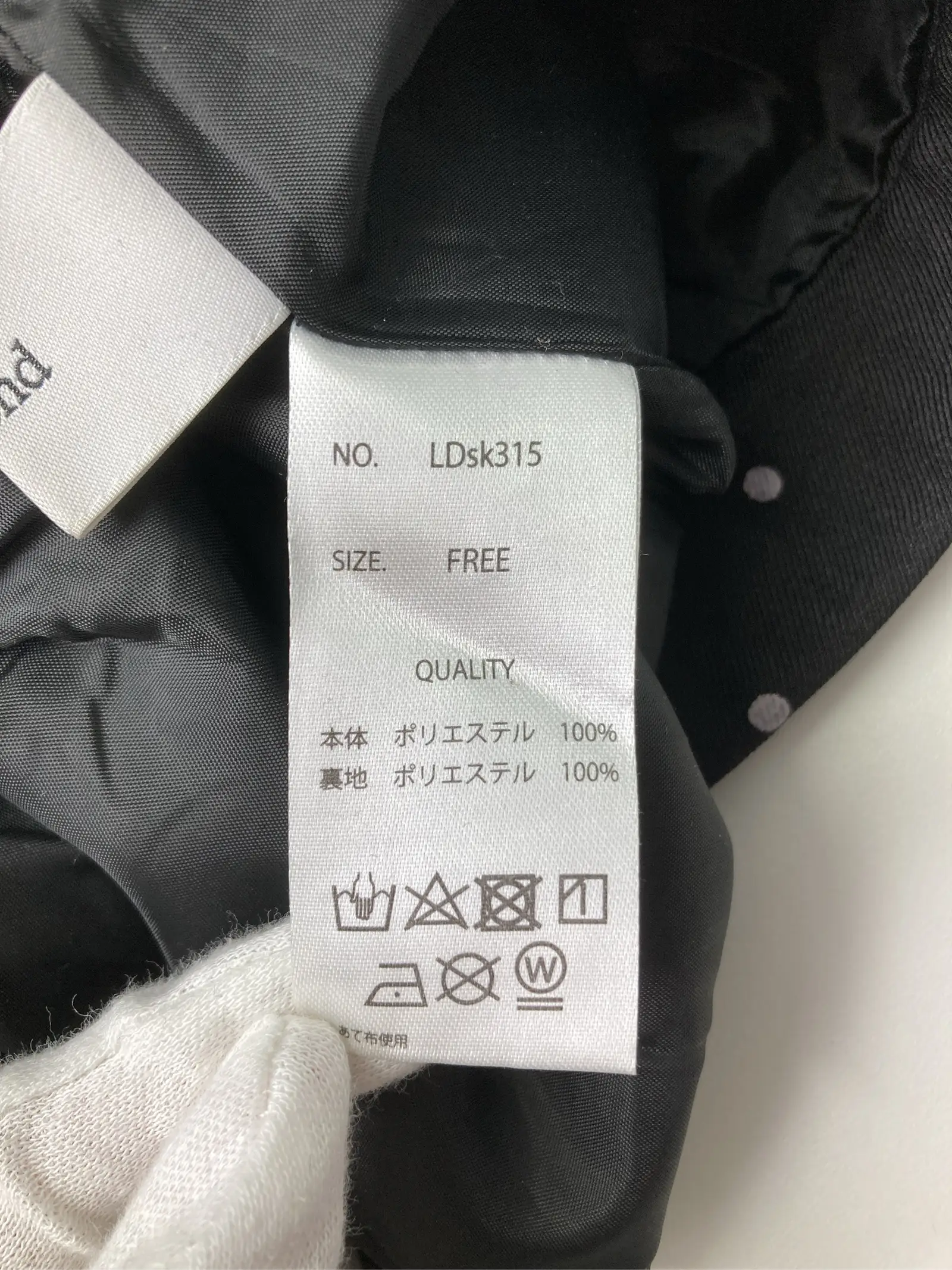 https://r2-worker.digdig.jp/product/339fdf93-5789-4de6-b278-82384dd496b0/8659b1b0-e25d-4e37-8618-391d7cdee605
