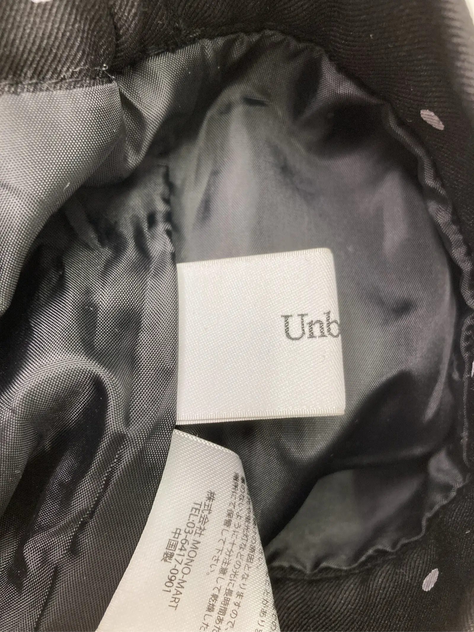 https://r2-worker.digdig.jp/product/339fdf93-5789-4de6-b278-82384dd496b0/f38a6666-af95-40e5-9a18-d42b814e62de