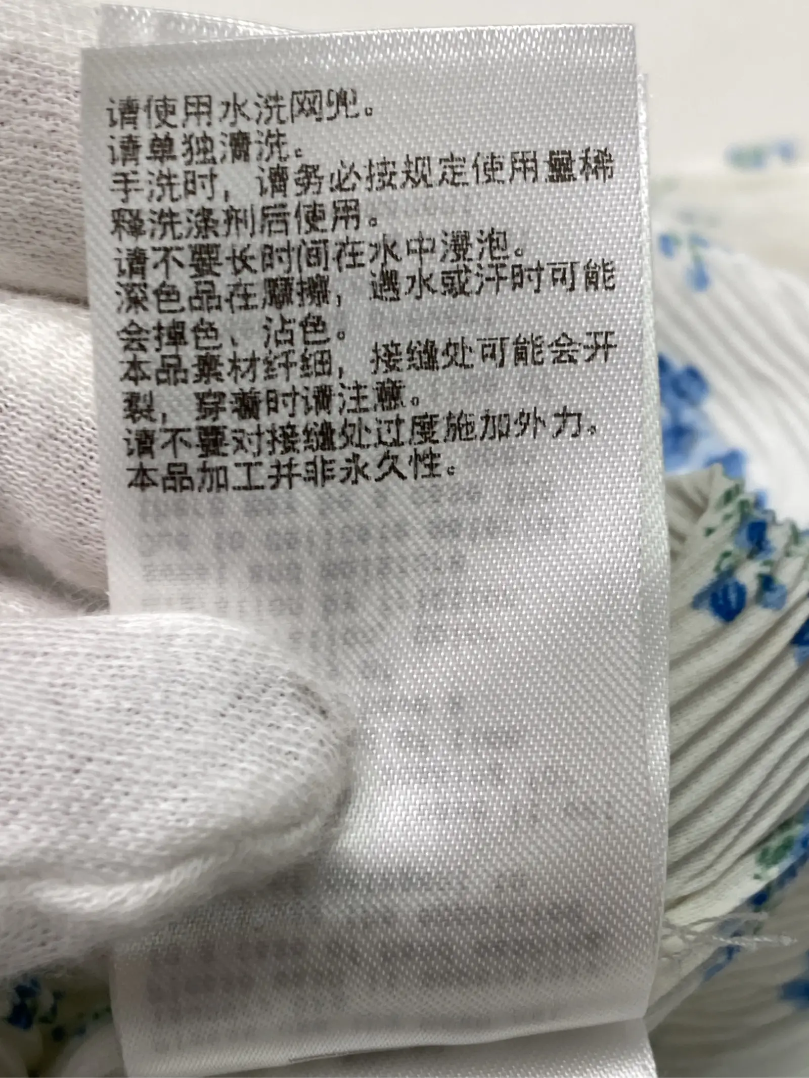 https://r2-worker.digdig.jp/product/33a02762-af26-4814-aa29-ba79c0f45a41/0769caed-48d2-40a4-b7b7-d3645b61109e
