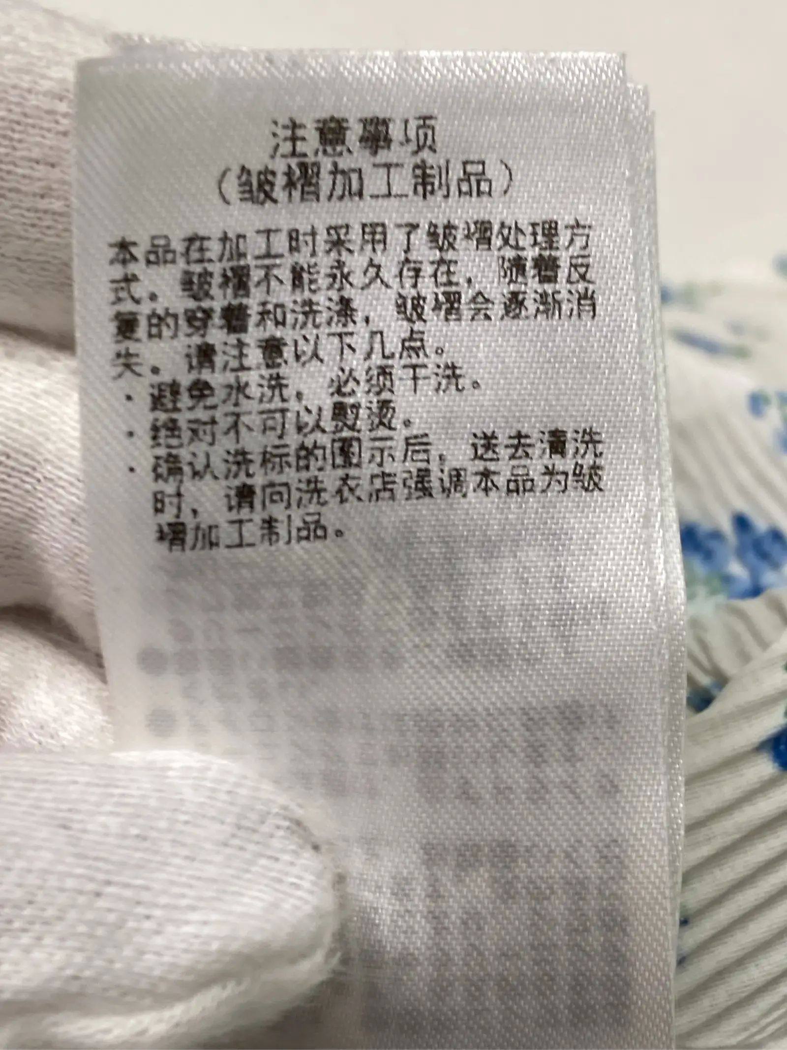 https://r2-worker.digdig.jp/product/33a02762-af26-4814-aa29-ba79c0f45a41/07a2df0a-6800-4ea8-b60f-0160414ea298