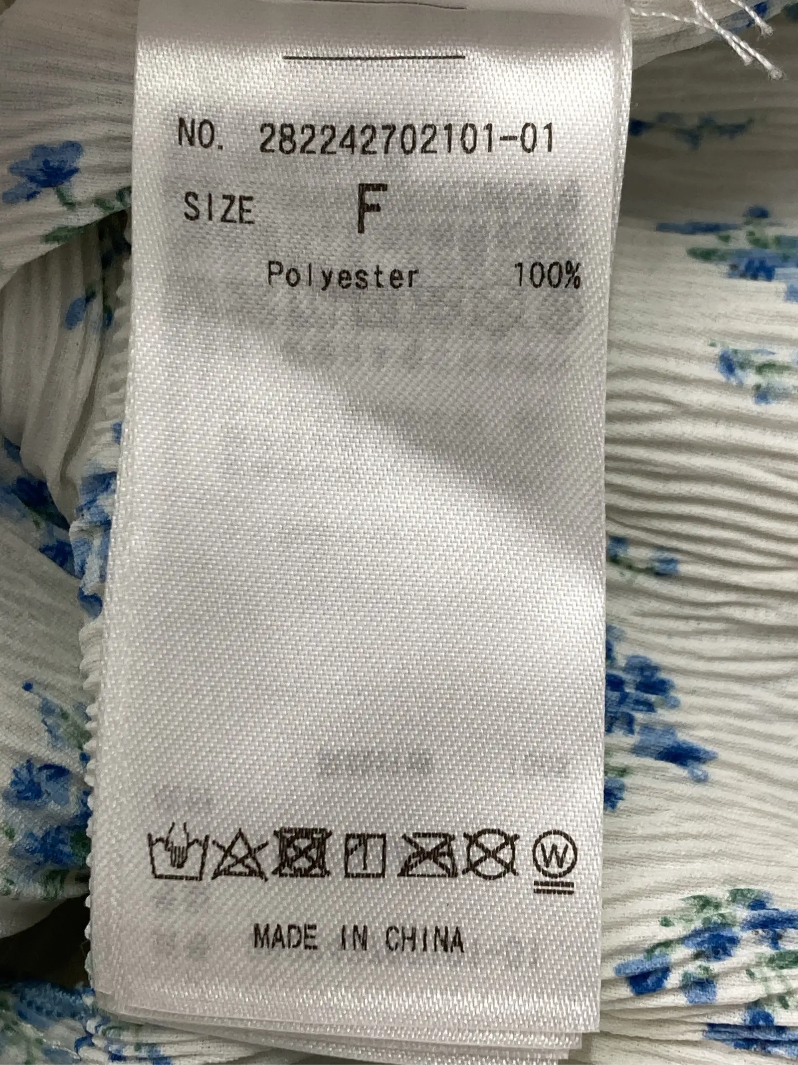 https://r2-worker.digdig.jp/product/33a02762-af26-4814-aa29-ba79c0f45a41/6b33df9c-ca4b-4c4e-8339-bf445f931090