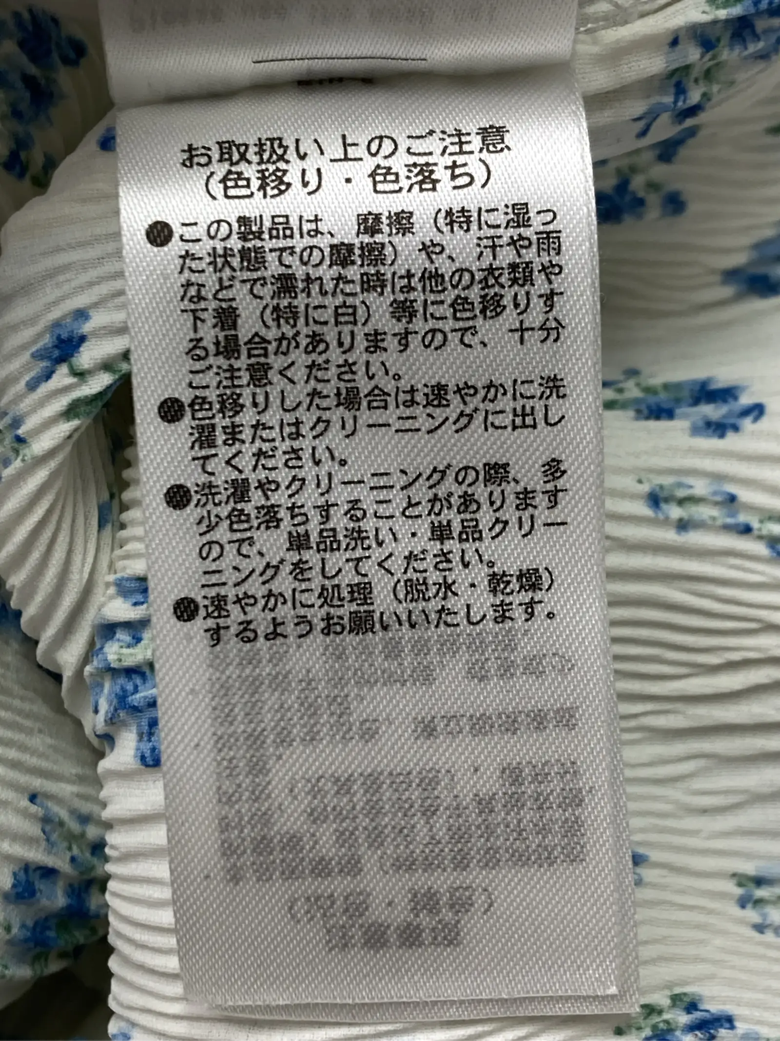 https://r2-worker.digdig.jp/product/33a02762-af26-4814-aa29-ba79c0f45a41/7a516070-88c0-410f-b690-0f8273a2bd6f