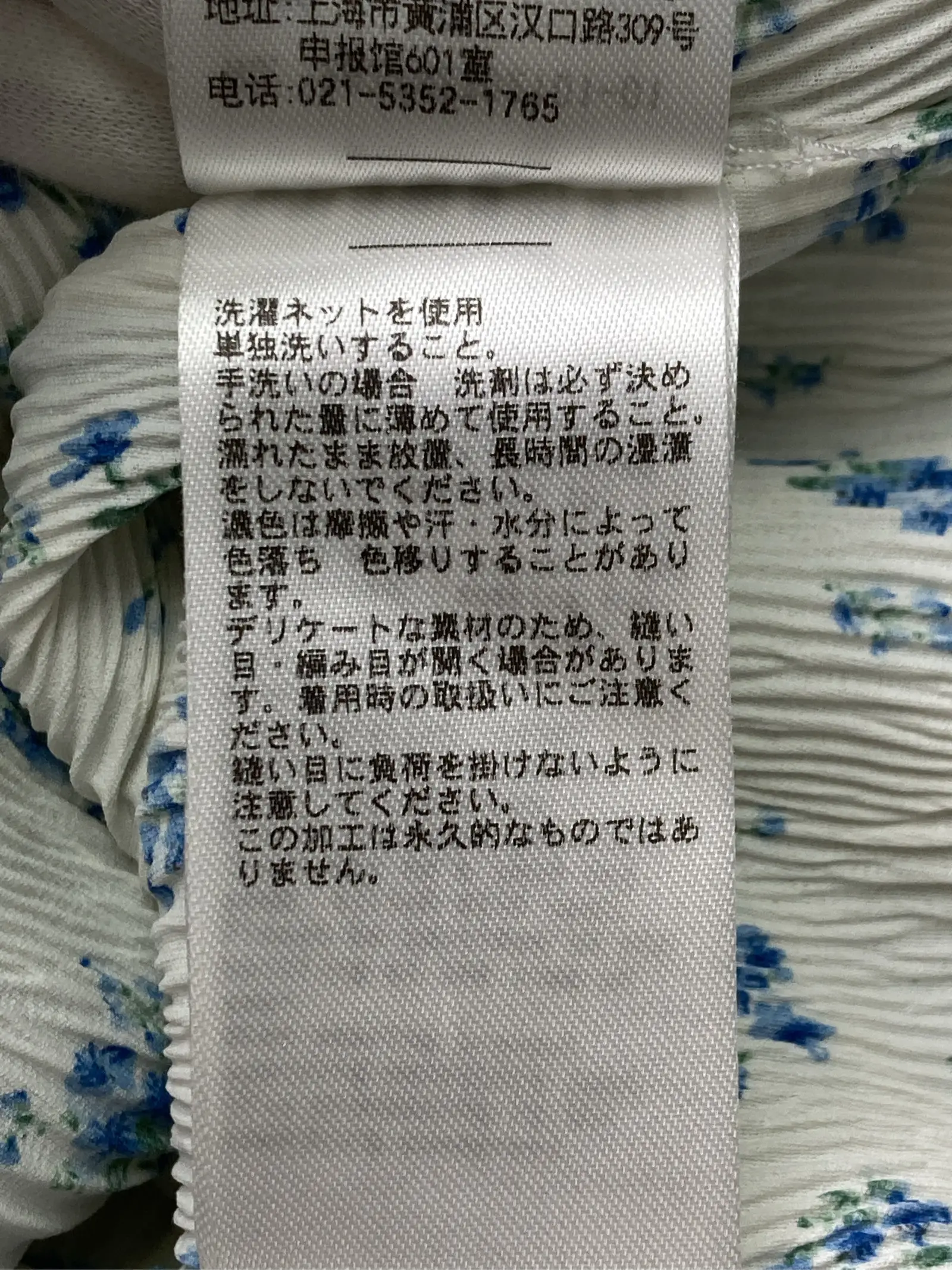 https://r2-worker.digdig.jp/product/33a02762-af26-4814-aa29-ba79c0f45a41/af852ff2-8964-4f4e-9a84-040526691c28