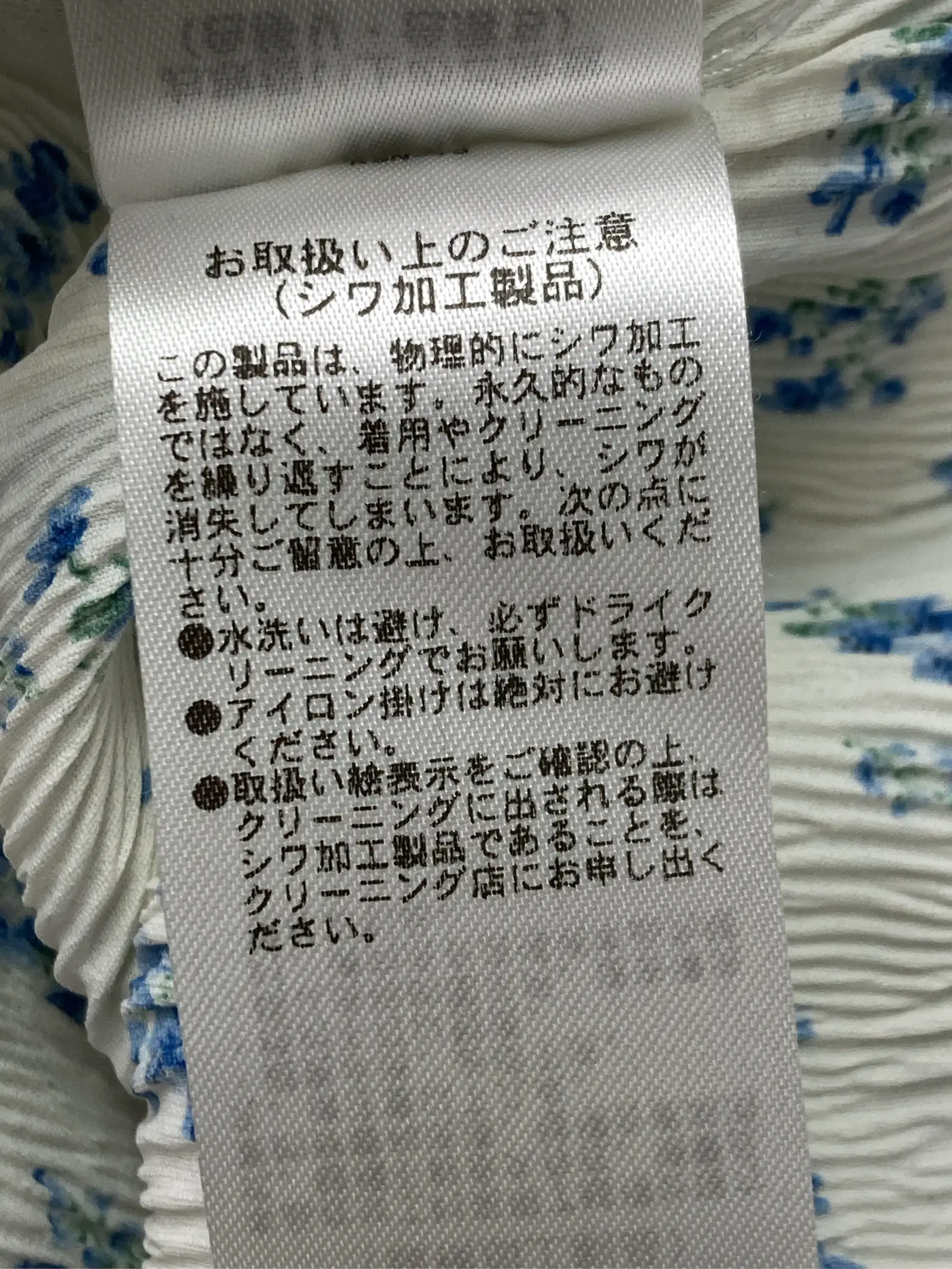 https://r2-worker.digdig.jp/product/33a02762-af26-4814-aa29-ba79c0f45a41/ee731a76-9901-4c51-8984-292b35d53b87