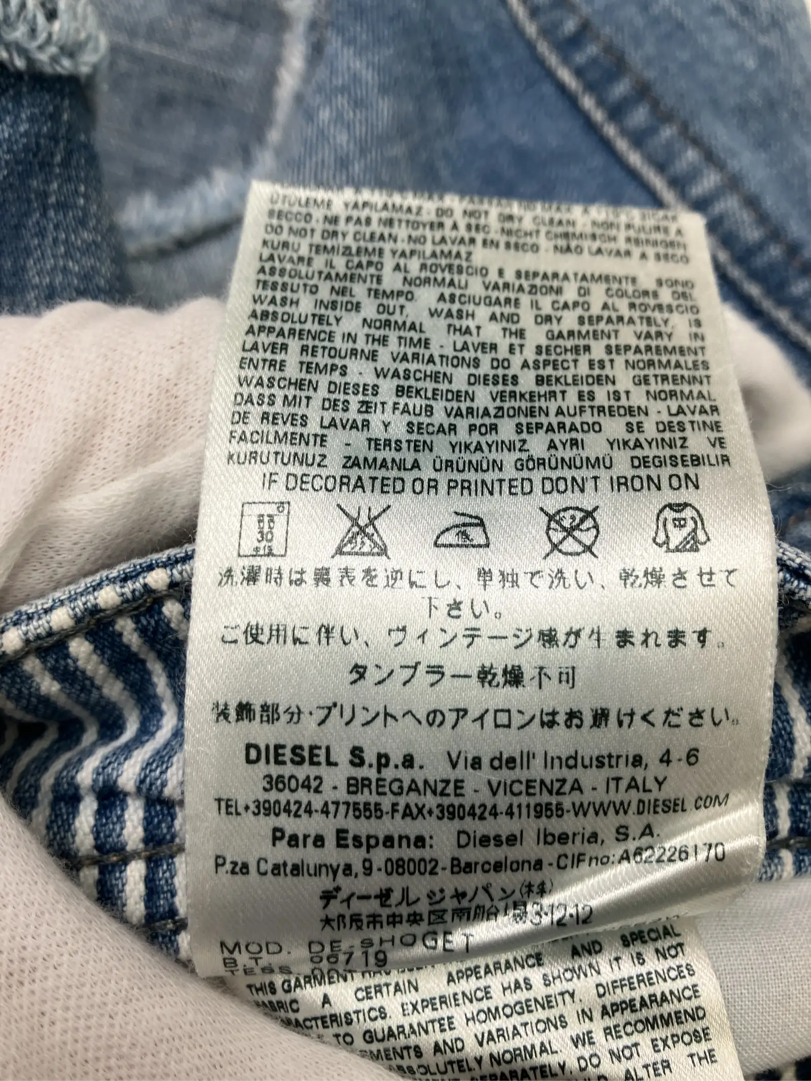 https://r2-worker.digdig.jp/product/33a2e75b-c159-4359-8089-ac3c9c8e0b53/4c3c243e-a3f7-43ca-b080-81db75be2750