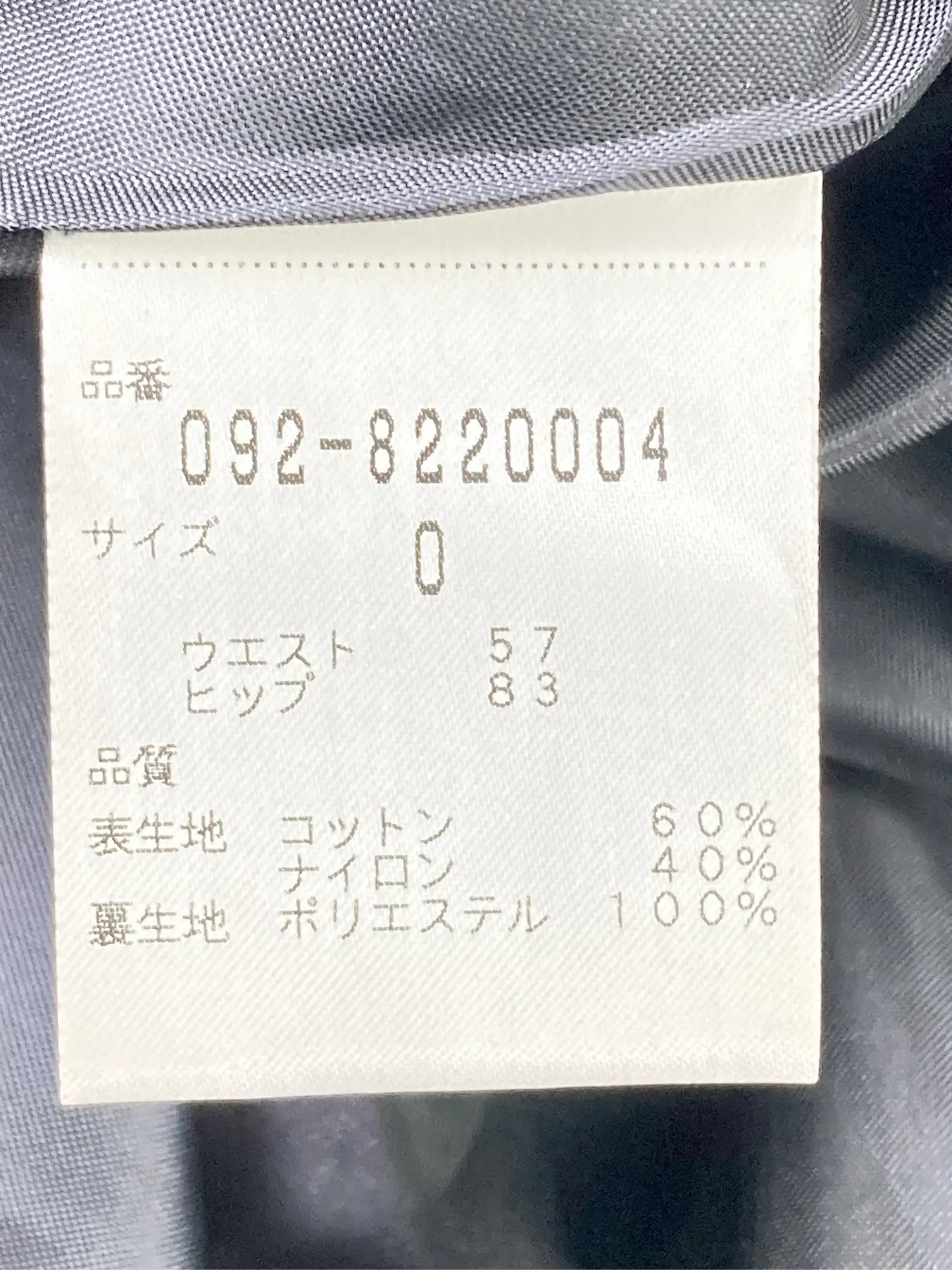https://r2-worker.digdig.jp/product/33a36c23-e533-47de-a9c4-4e8993eb8824/12374d67-d276-44e8-9bf4-df1567b41332
