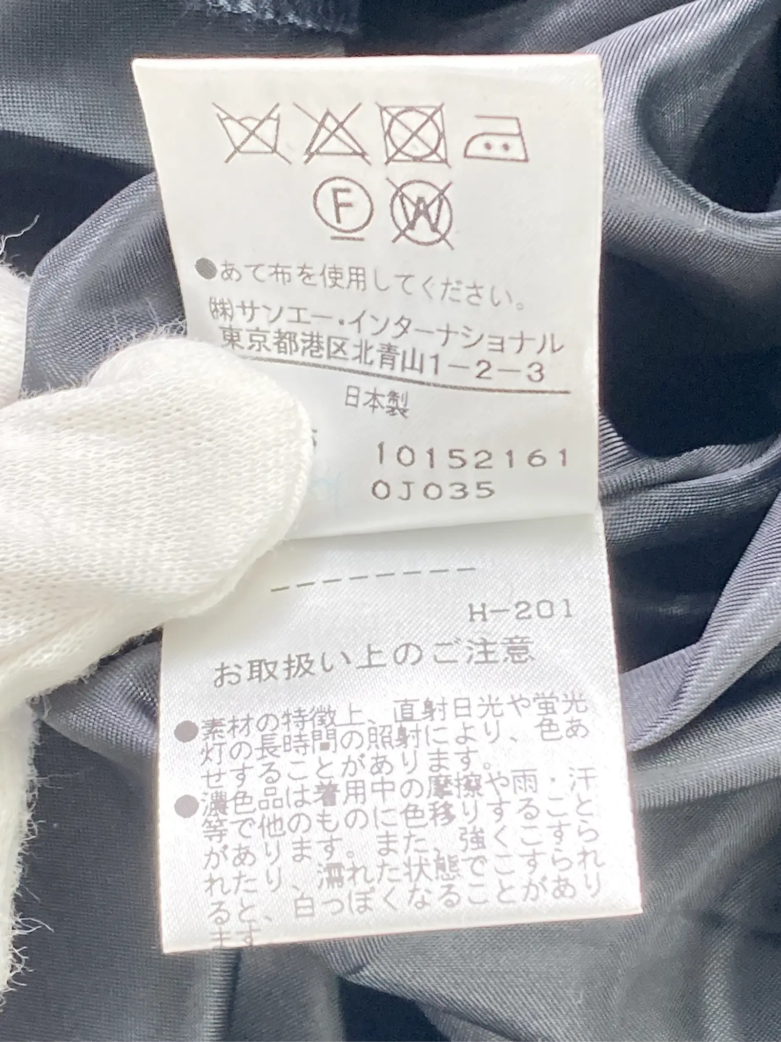 https://r2-worker.digdig.jp/product/33a36c23-e533-47de-a9c4-4e8993eb8824/20050d53-090b-4141-9ab5-95ce43b79cb2
