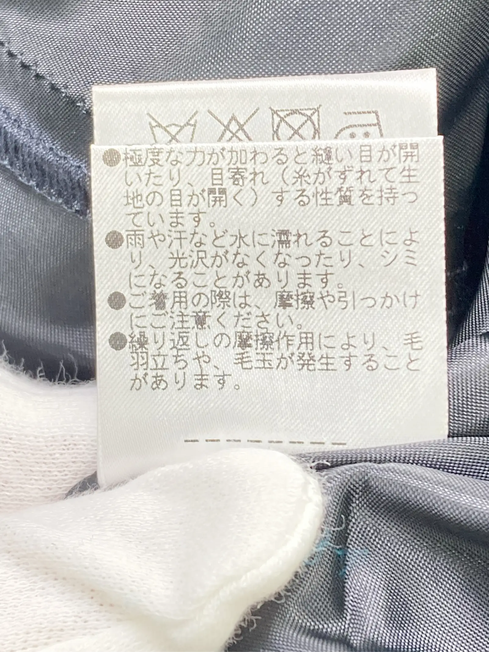 https://r2-worker.digdig.jp/product/33a36c23-e533-47de-a9c4-4e8993eb8824/6e1a64fa-8dfc-4f31-804b-c69ef593a72b