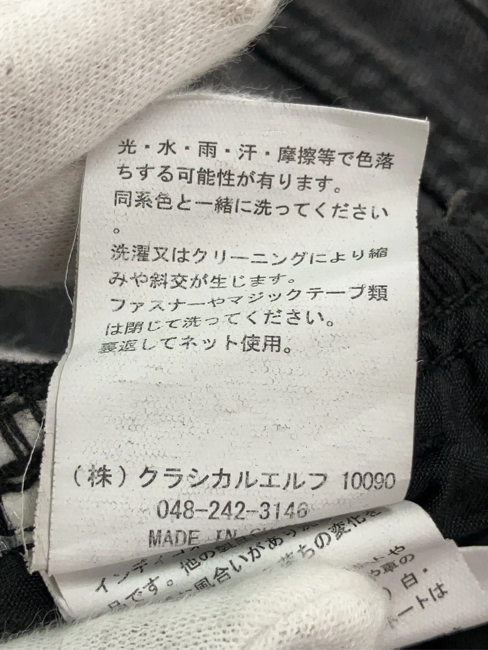 https://r2-worker.digdig.jp/product/33a474ba-d203-4acd-8e05-6d3d817042dd/08862c82-2fce-43cb-b19f-eba3f4583c66