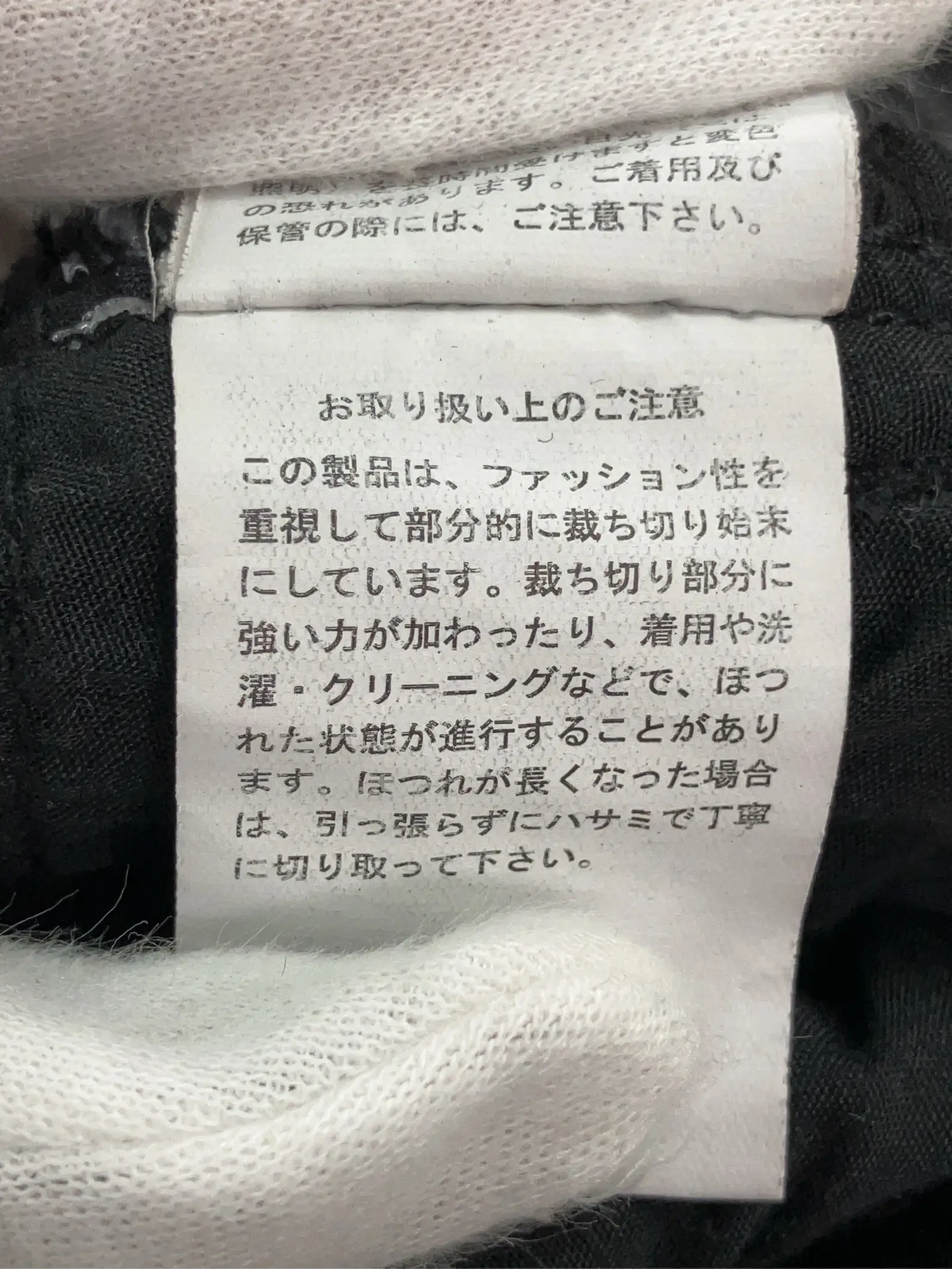 https://r2-worker.digdig.jp/product/33a474ba-d203-4acd-8e05-6d3d817042dd/554a54c5-77ef-4a2c-9ae2-fc3d6cf457dd