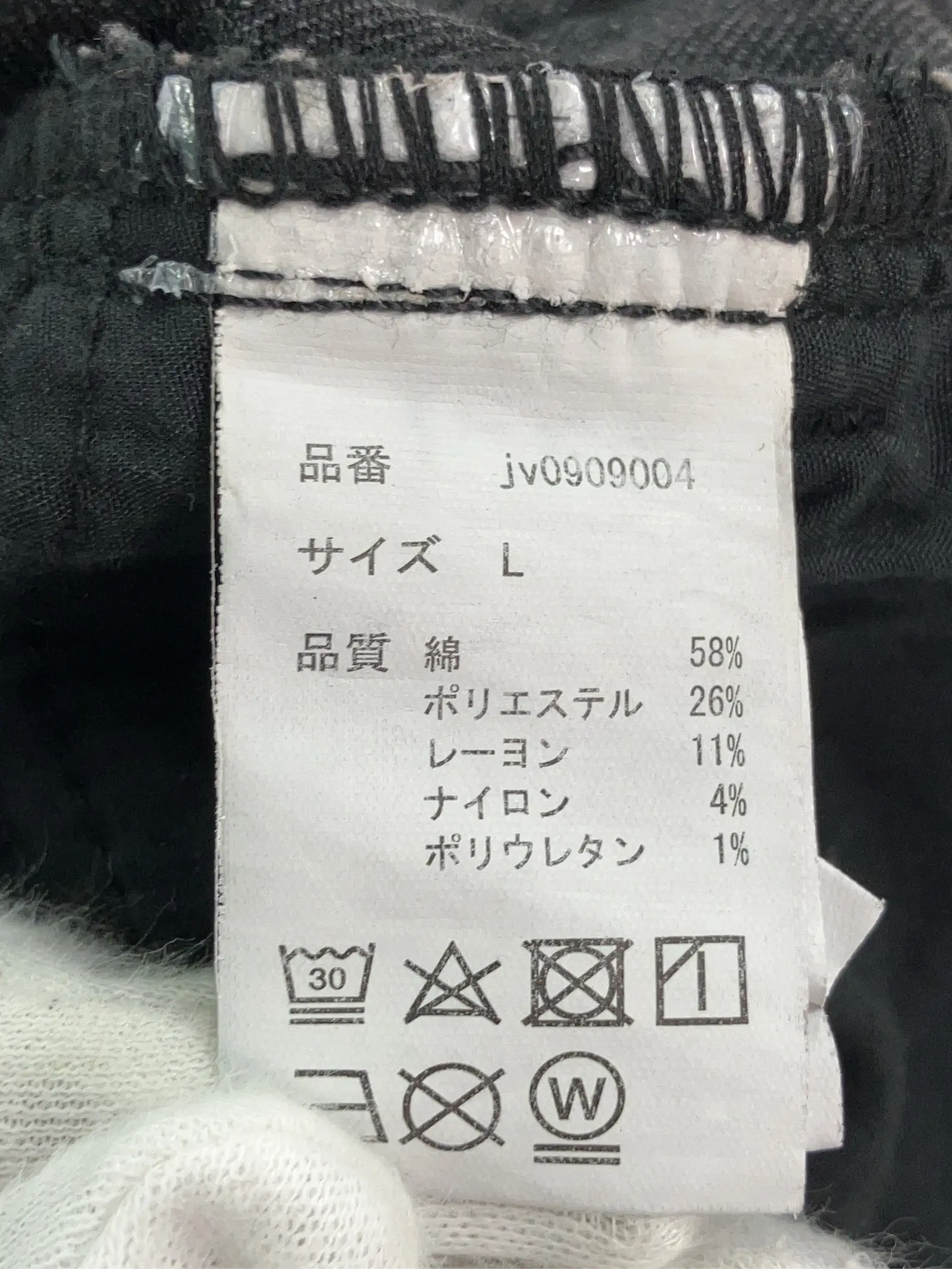 https://r2-worker.digdig.jp/product/33a474ba-d203-4acd-8e05-6d3d817042dd/daccb26b-a990-415d-b51b-31f47bc0c0e8