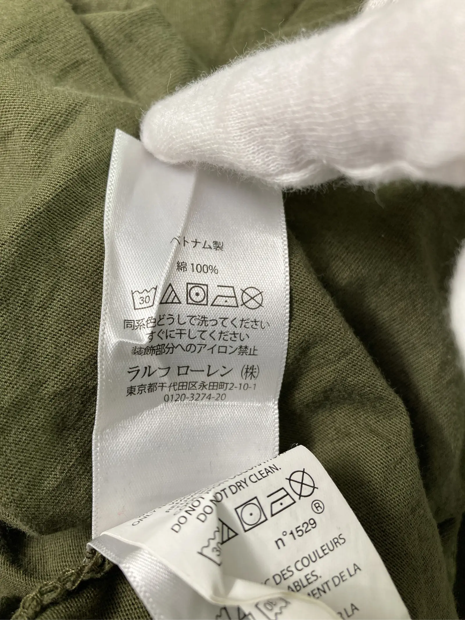 https://r2-worker.digdig.jp/product/33a5533d-9867-4e79-b64b-83e5e1c3e614/e91b5191-9f70-4605-8eeb-a757145b31f0
