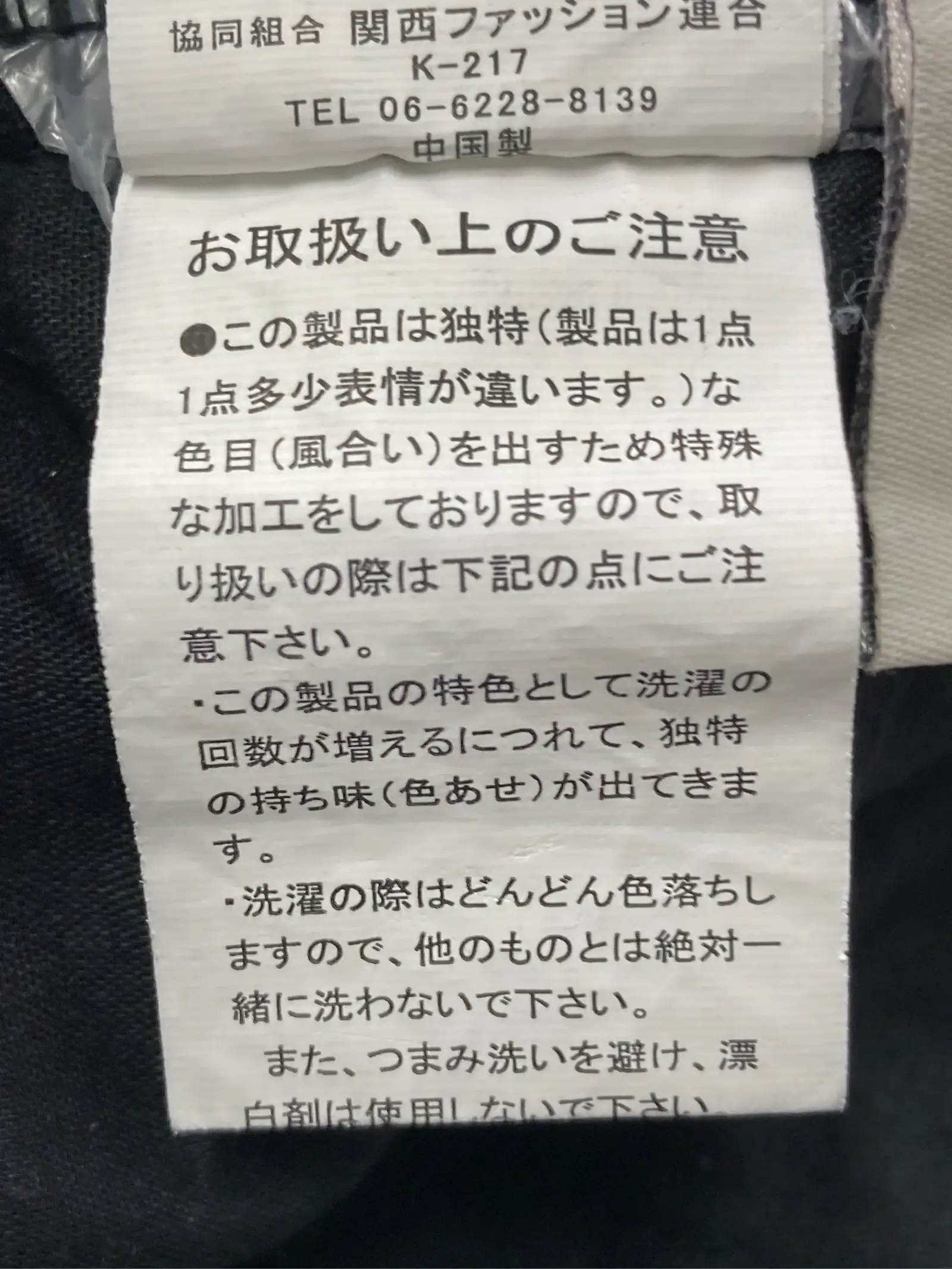 https://r2-worker.digdig.jp/product/33a78da6-06d6-444a-9412-e73a4c9058fe/a2a72dd3-daf9-4a4c-b5b9-99082c231f64