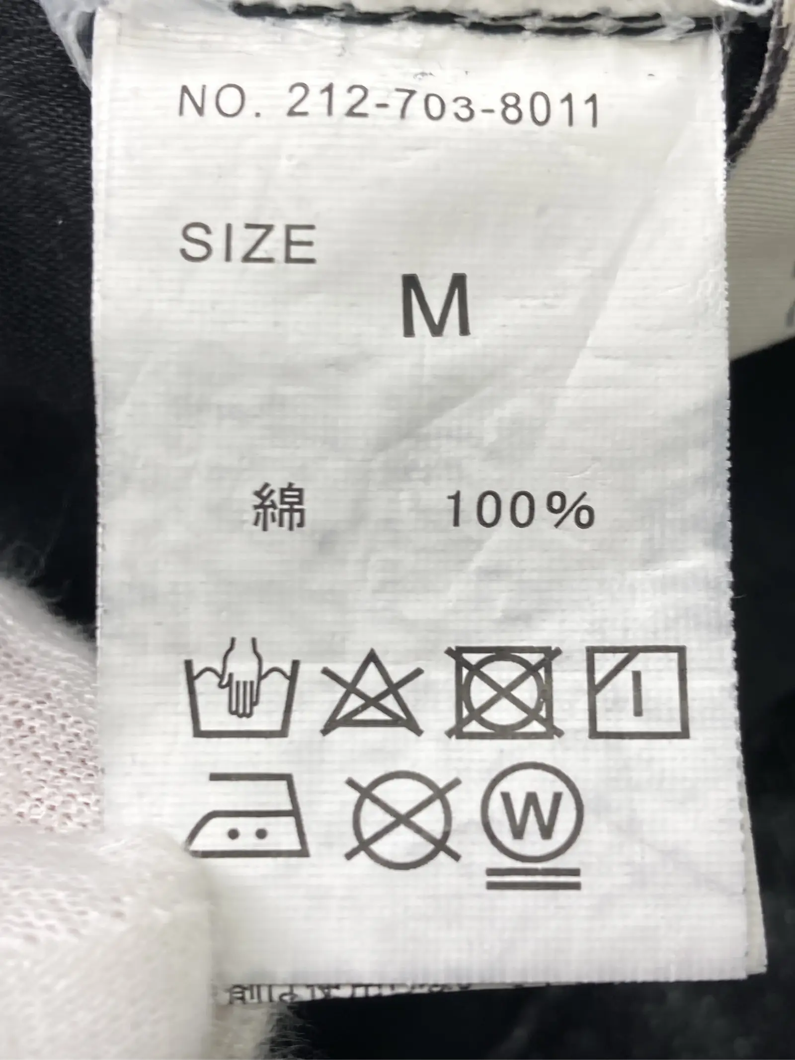 https://r2-worker.digdig.jp/product/33a78da6-06d6-444a-9412-e73a4c9058fe/f214c431-599a-4dd6-b169-40445b0e6eab