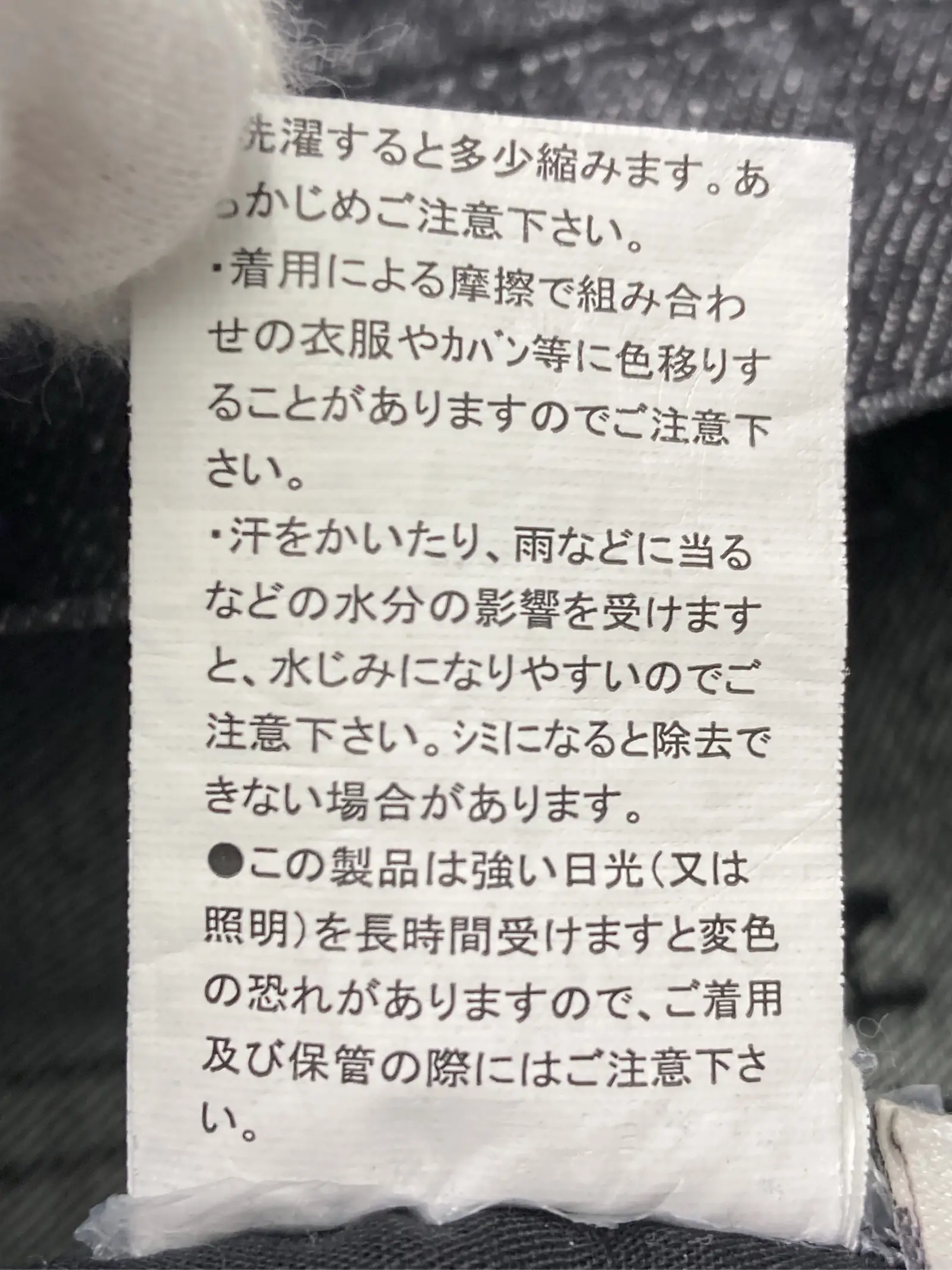 https://r2-worker.digdig.jp/product/33a78da6-06d6-444a-9412-e73a4c9058fe/f3e58eff-974f-4d7c-affc-525215e5d633