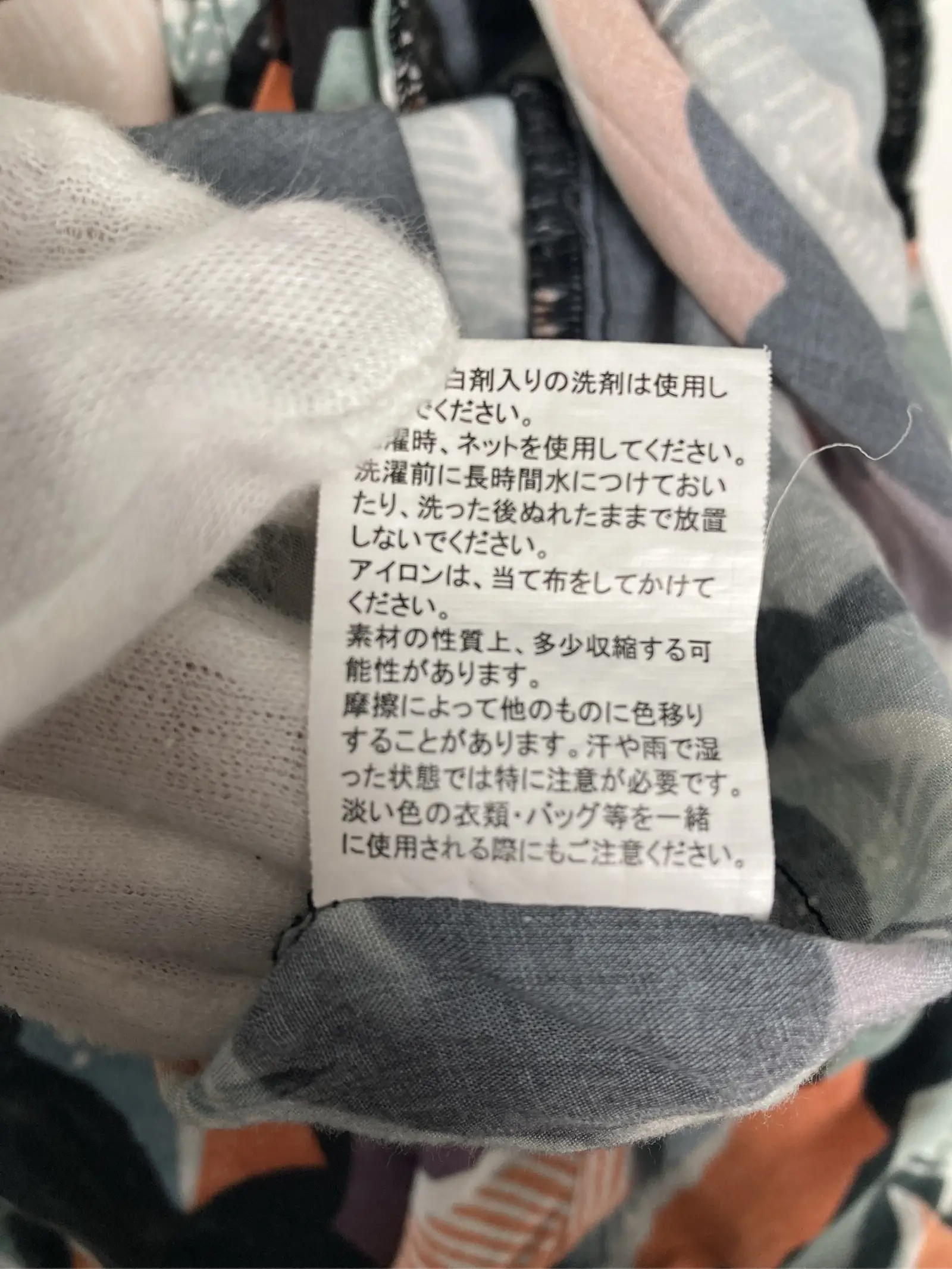 https://r2-worker.digdig.jp/product/33a78de6-db65-486d-949b-602511136f5c/2a5e710e-9d65-4fb9-bcdc-9a9b1171b4f7