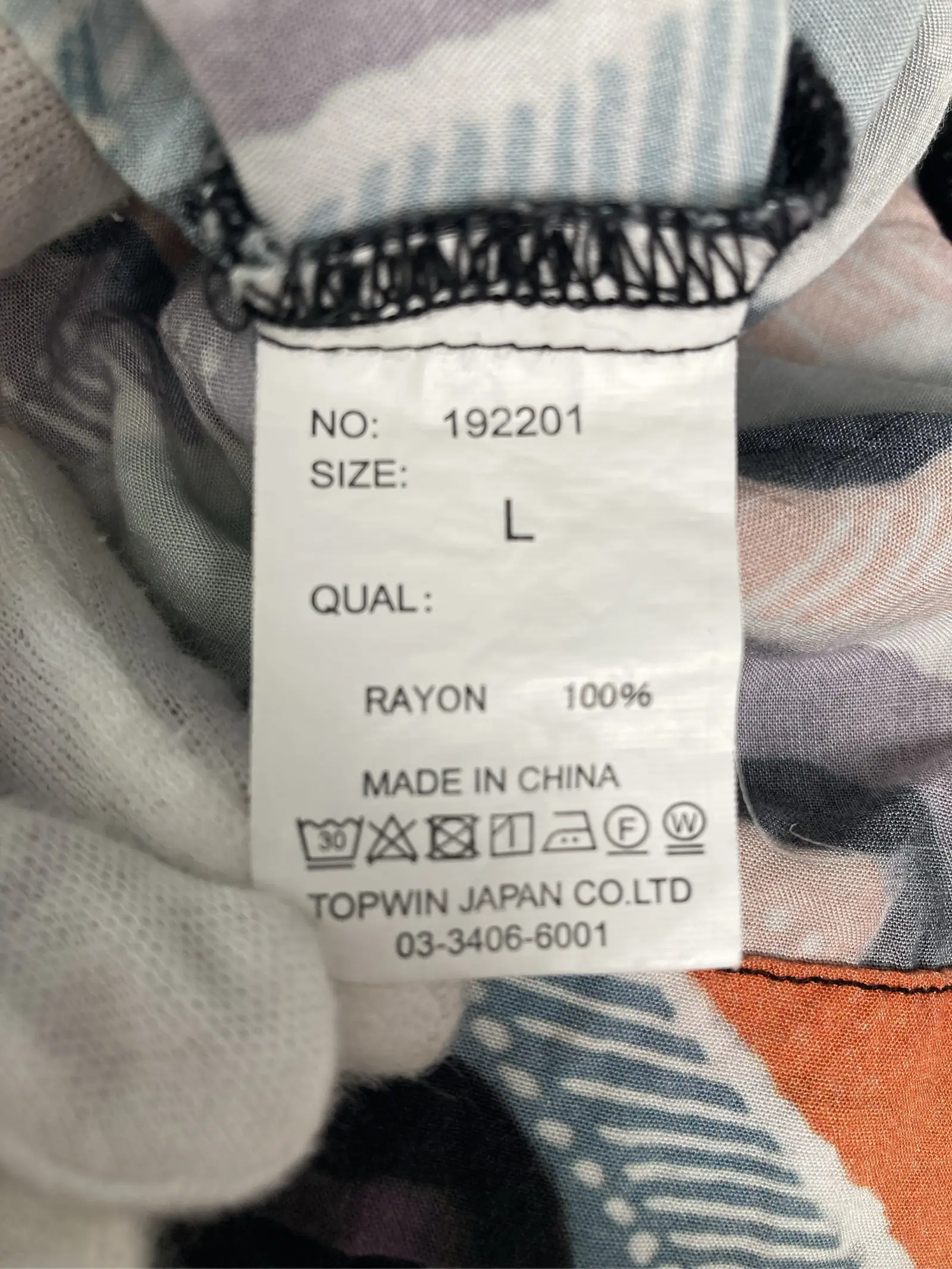 https://r2-worker.digdig.jp/product/33a78de6-db65-486d-949b-602511136f5c/b9d91401-bb26-4ae6-a83c-e62fcce42930