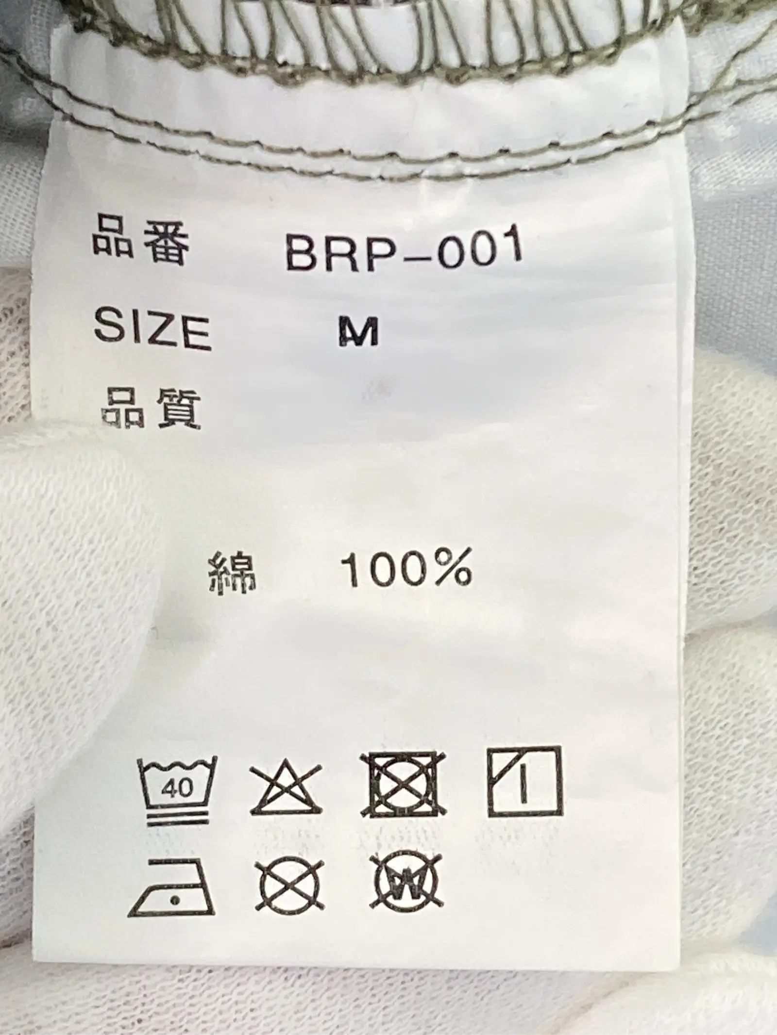 https://r2-worker.digdig.jp/product/33a99d7c-ea81-45da-8ccf-7b24fac8ad06/4749e45f-ef37-4fa6-8f6f-cd4a88355dff
