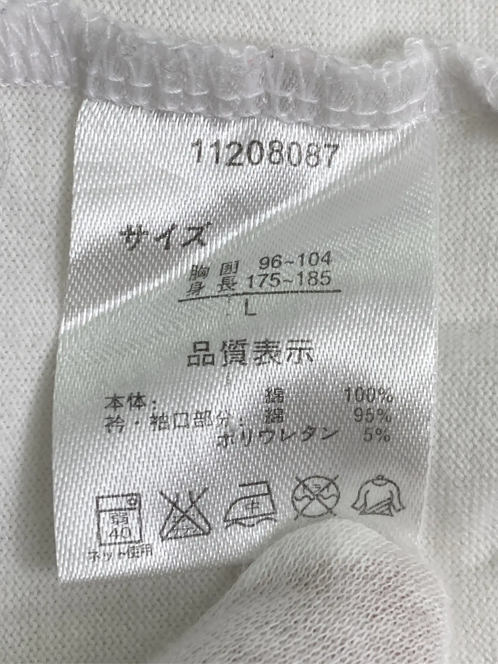 https://r2-worker.digdig.jp/product/33a9a0a3-b06a-4b22-94a9-2efbe9e19036/9208b632-d7e5-44ba-a75d-2331070e275c