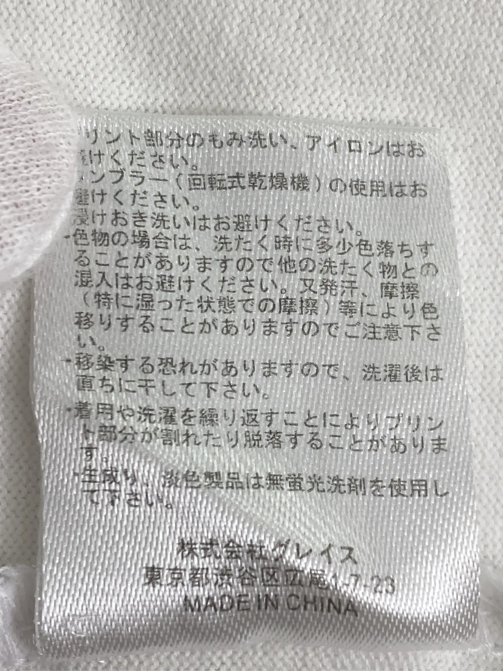 https://r2-worker.digdig.jp/product/33a9a0a3-b06a-4b22-94a9-2efbe9e19036/c644afb7-c9de-4723-80a1-2bc95c0235b7
