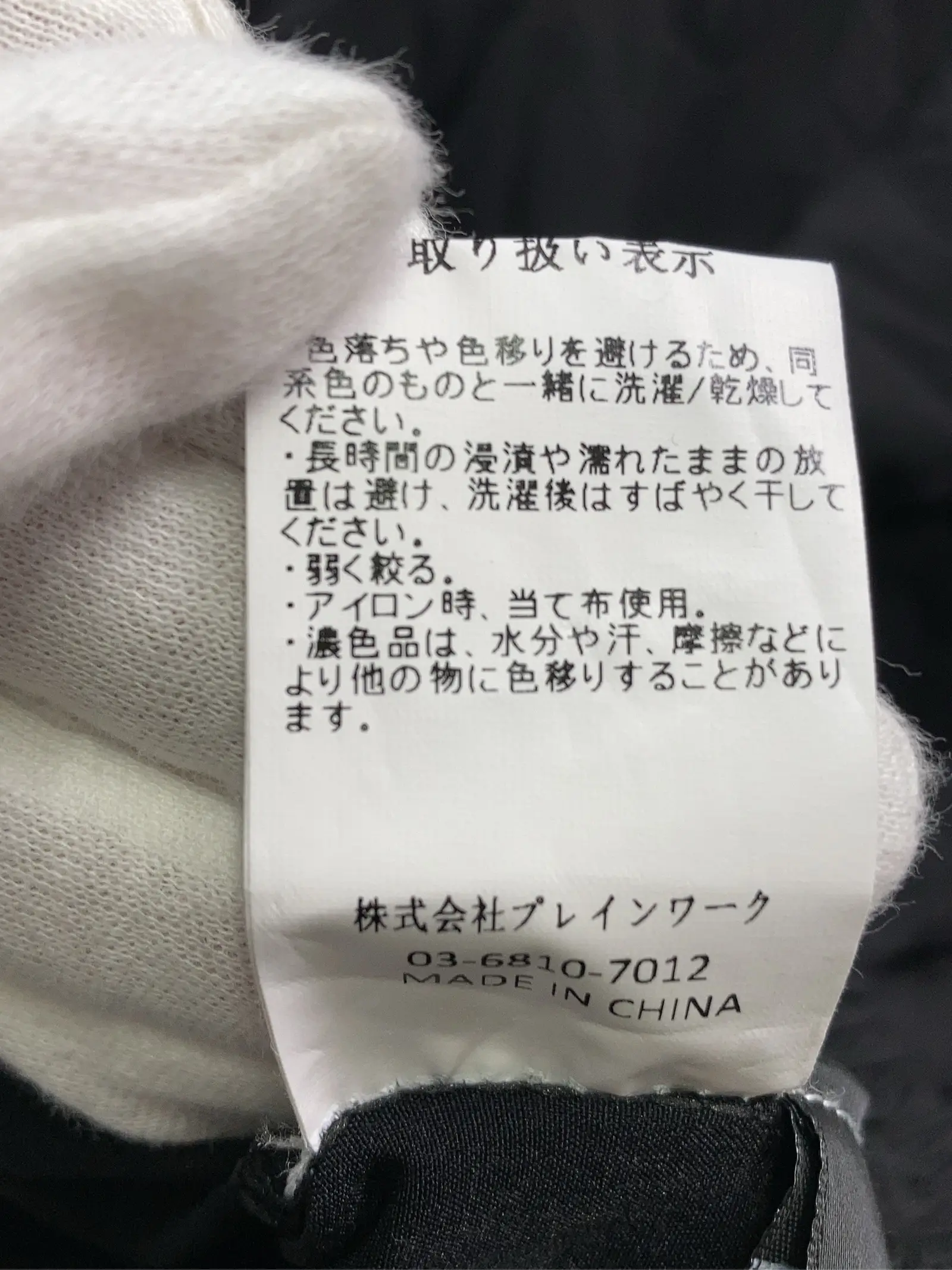 https://r2-worker.digdig.jp/product/33ab8fe4-8267-4c8e-b45d-fb0fafe82031/c52f3648-537a-4415-a60d-7b955ad07fa2