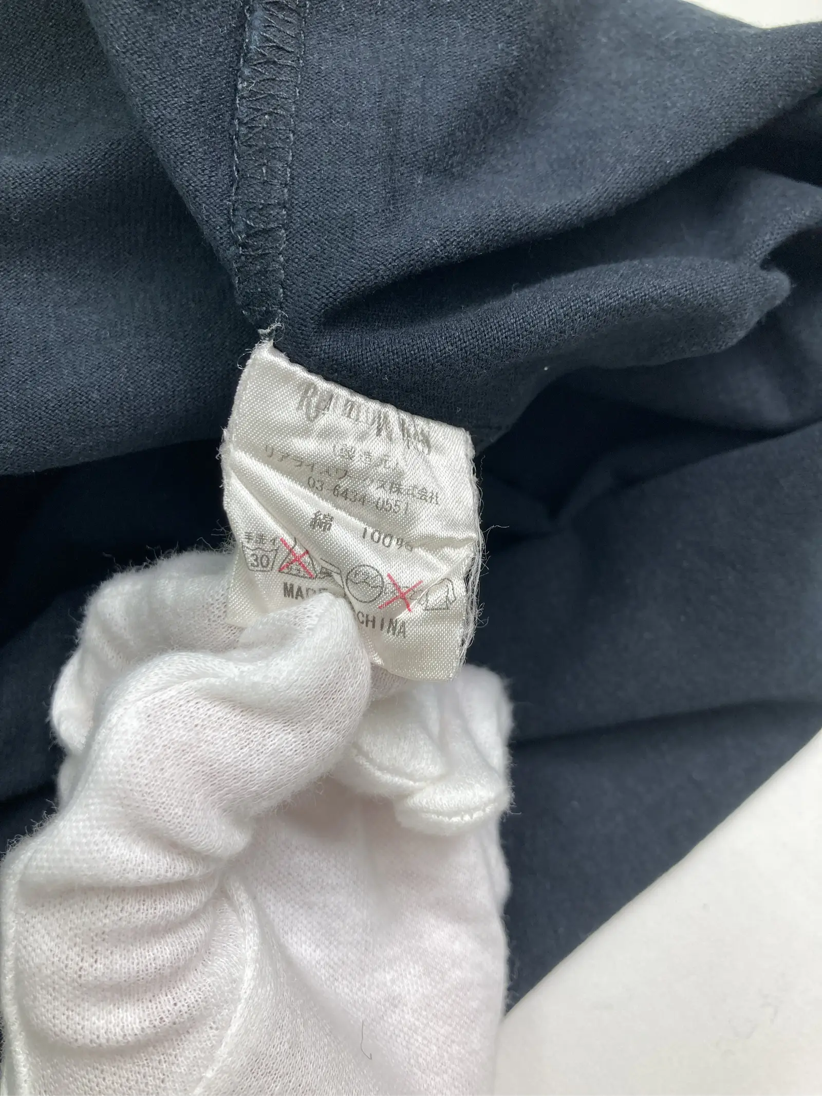 https://r2-worker.digdig.jp/product/33accc43-4138-4792-abb1-6025ca37c79d/2ddf402b-ebb2-4a23-a23d-9149e4e04976