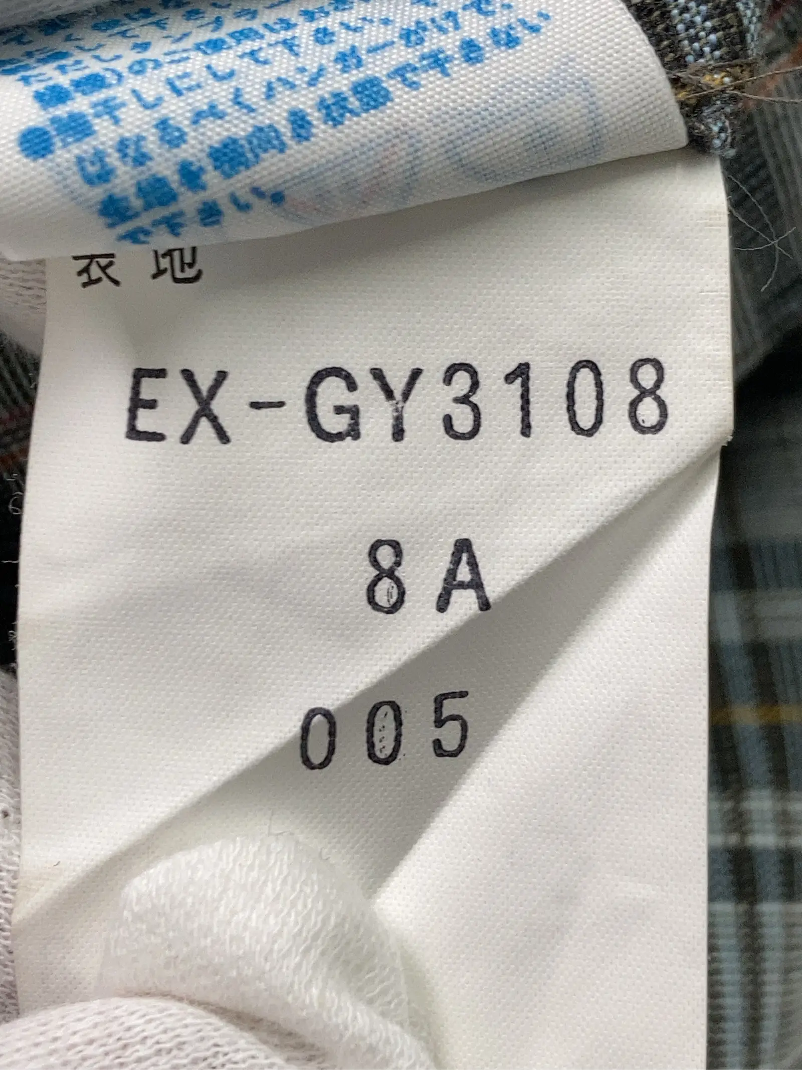 https://r2-worker.digdig.jp/product/33aec9e2-06da-4088-b476-efda7be1b9f6/51489554-fca9-42f6-8bb5-4ddc5c3364ac