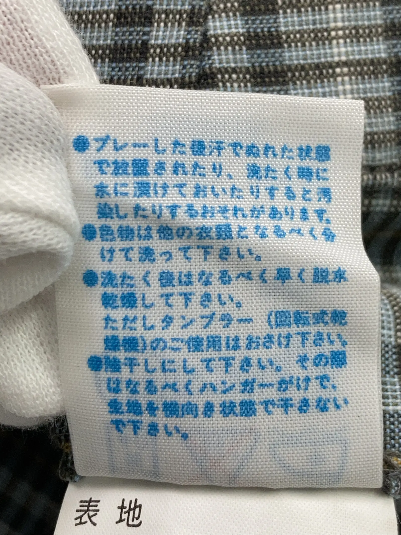 https://r2-worker.digdig.jp/product/33aec9e2-06da-4088-b476-efda7be1b9f6/656861c7-c030-48fe-b4e1-ddfde1c128e6