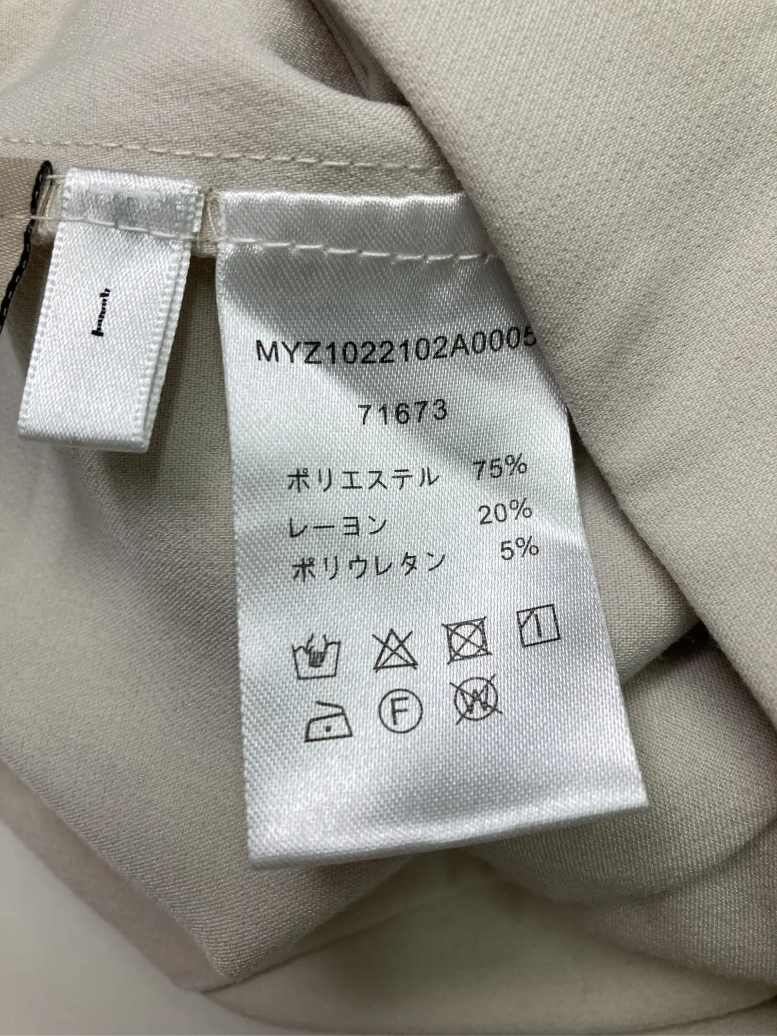 https://r2-worker.digdig.jp/product/33aed86b-43de-4488-a441-3f15ac06f887/07fd78c1-39d8-4b33-81e8-97979800c41c