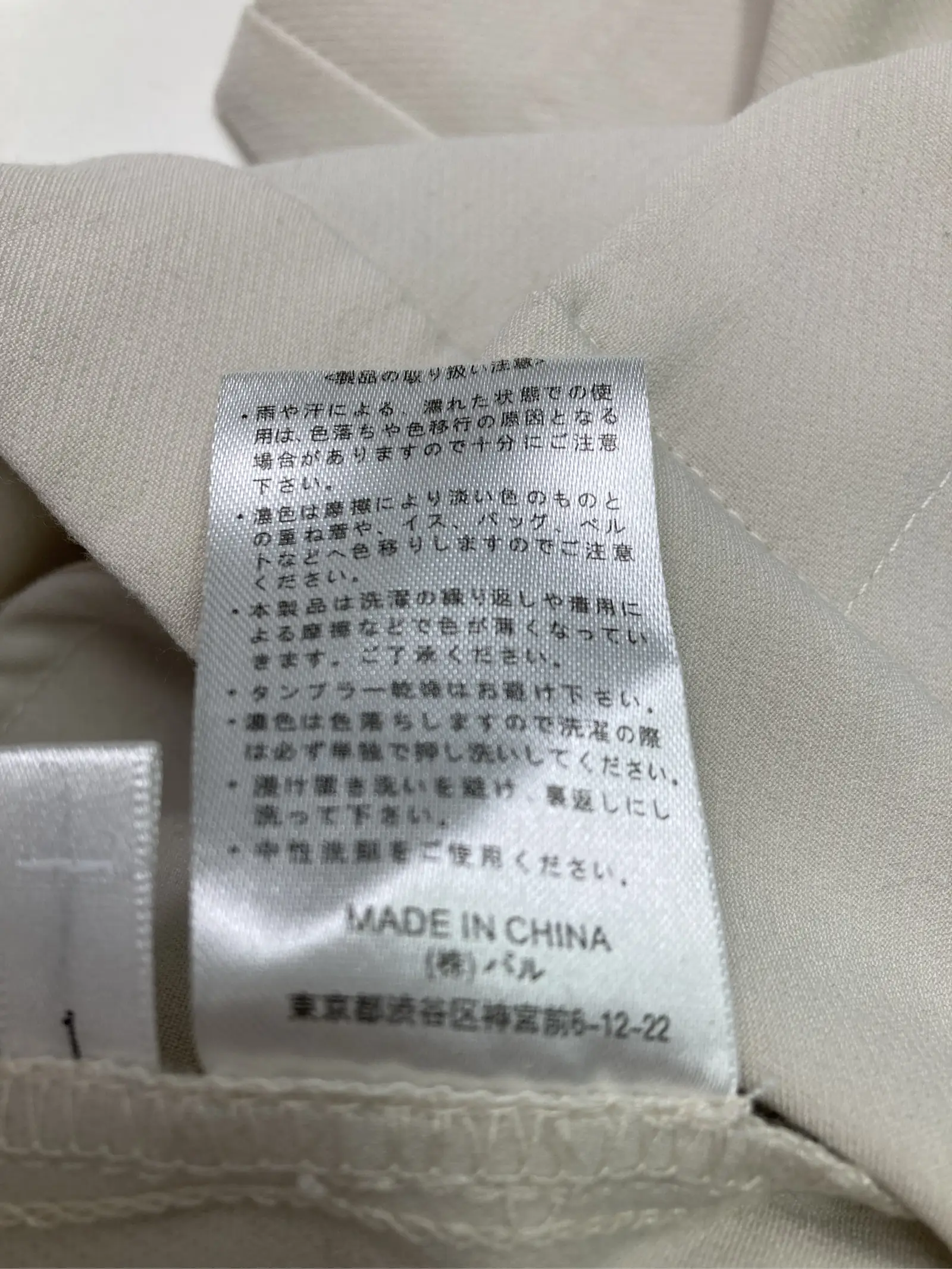 https://r2-worker.digdig.jp/product/33aed86b-43de-4488-a441-3f15ac06f887/757a25a0-a341-4de8-acfe-e50a42c44f54