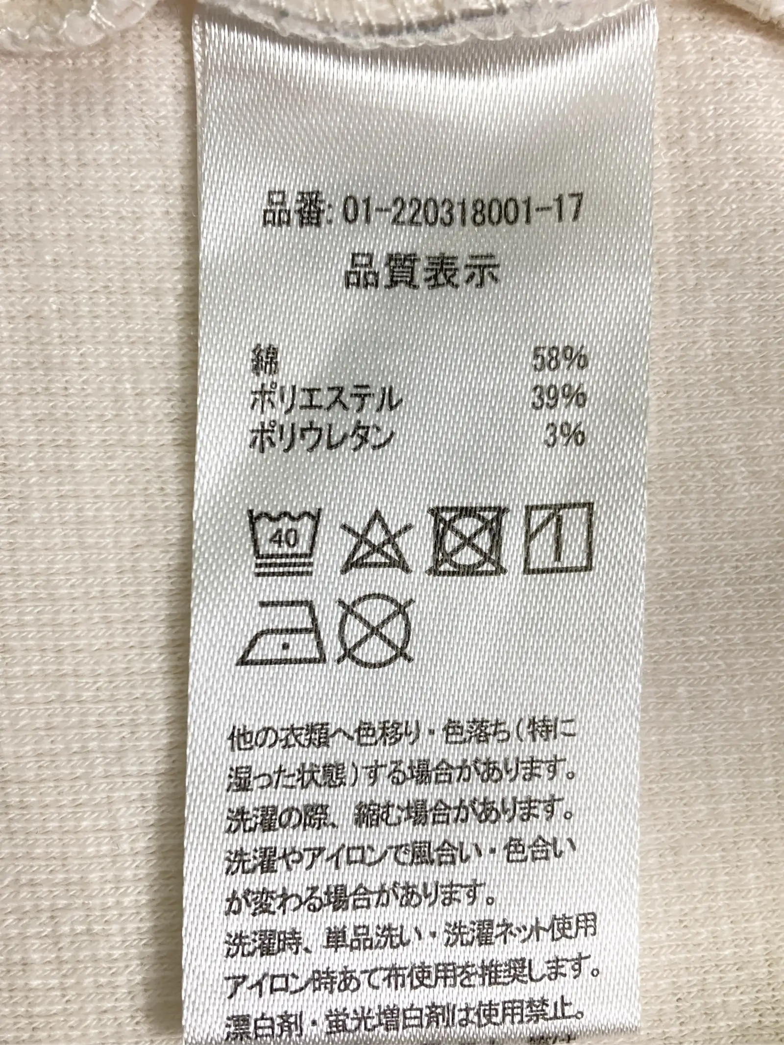 https://r2-worker.digdig.jp/product/33b03a12-5f0c-4a7c-84ac-82e4f96dc742/dae3178f-dcf3-47a9-bb87-c29f079dbd63