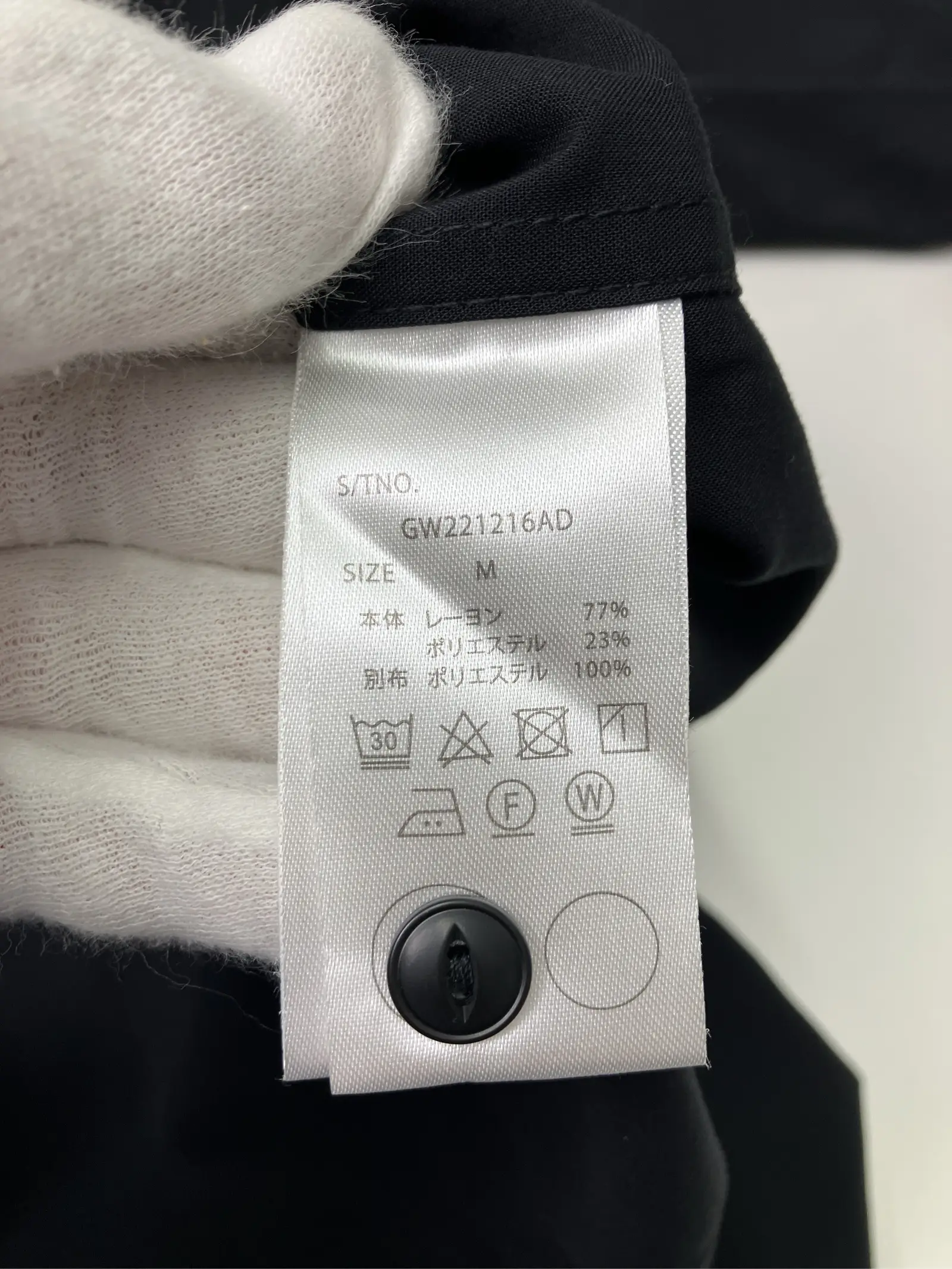 https://r2-worker.digdig.jp/product/33b150ea-d911-4d16-ae10-23cdc25b8013/4837c41c-9ee6-4518-b38c-70dde5e8baed