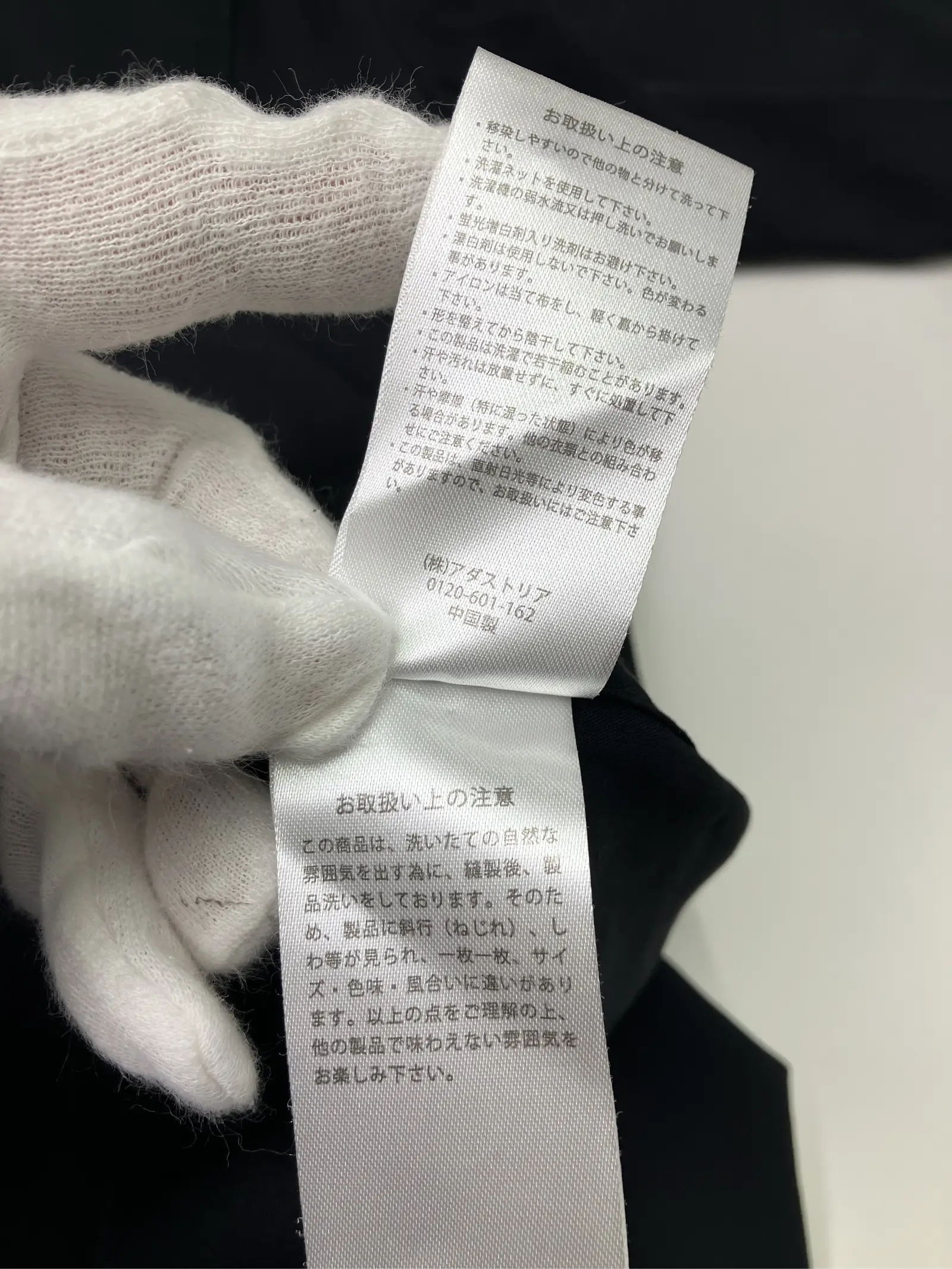 https://r2-worker.digdig.jp/product/33b150ea-d911-4d16-ae10-23cdc25b8013/ed94b496-f31b-4f03-ad35-17ac584c23c4