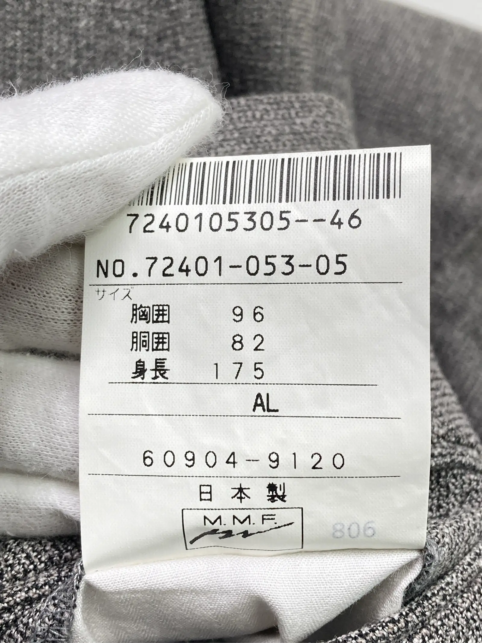 https://r2-worker.digdig.jp/product/33b16ad3-4d63-43d7-83c6-b04fafe2362d/20c5286b-933c-4613-92d8-8f6b5671b8da