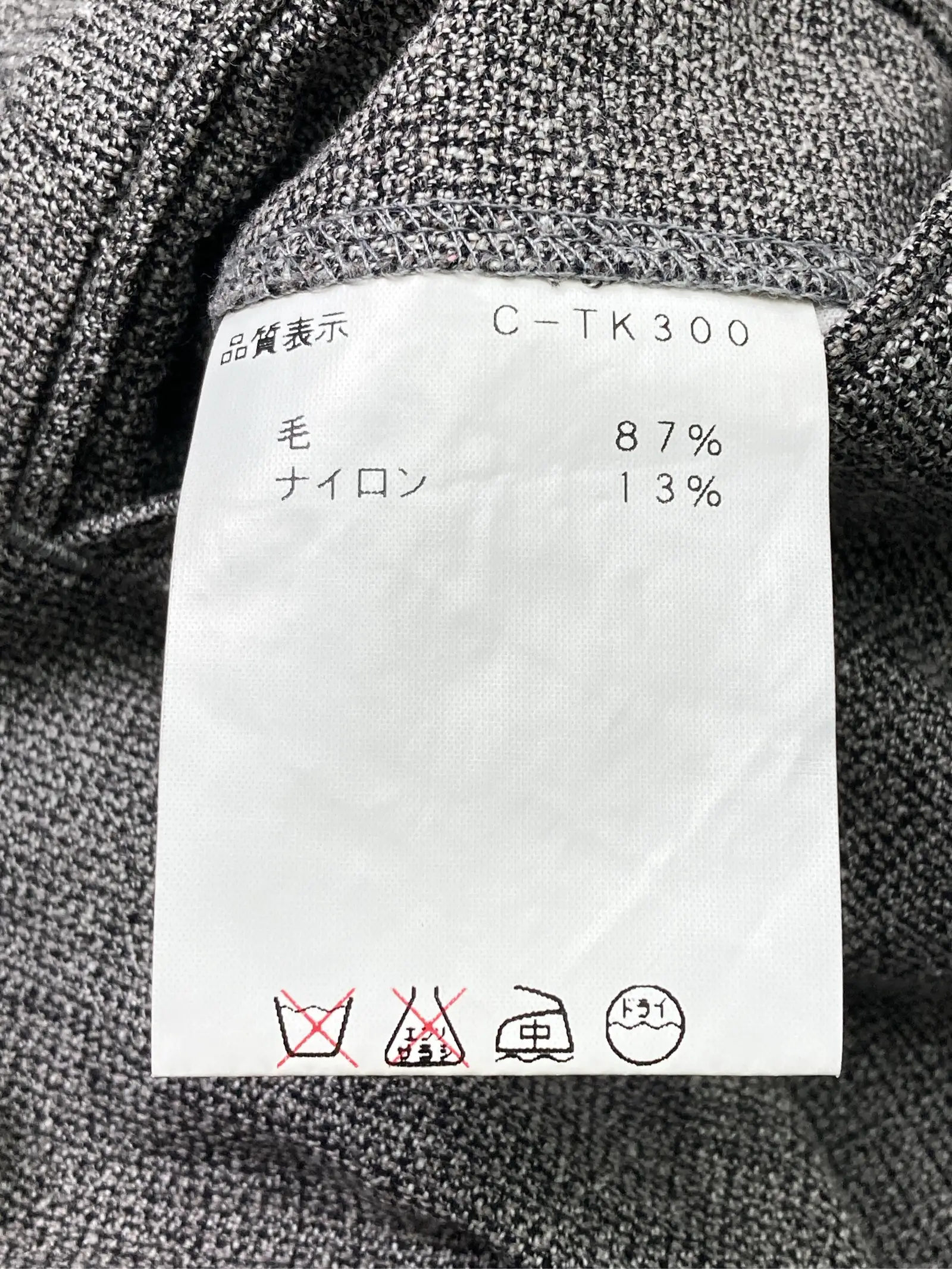 https://r2-worker.digdig.jp/product/33b16ad3-4d63-43d7-83c6-b04fafe2362d/44fea5f4-b9ea-4b3a-83b8-b34bce552e63