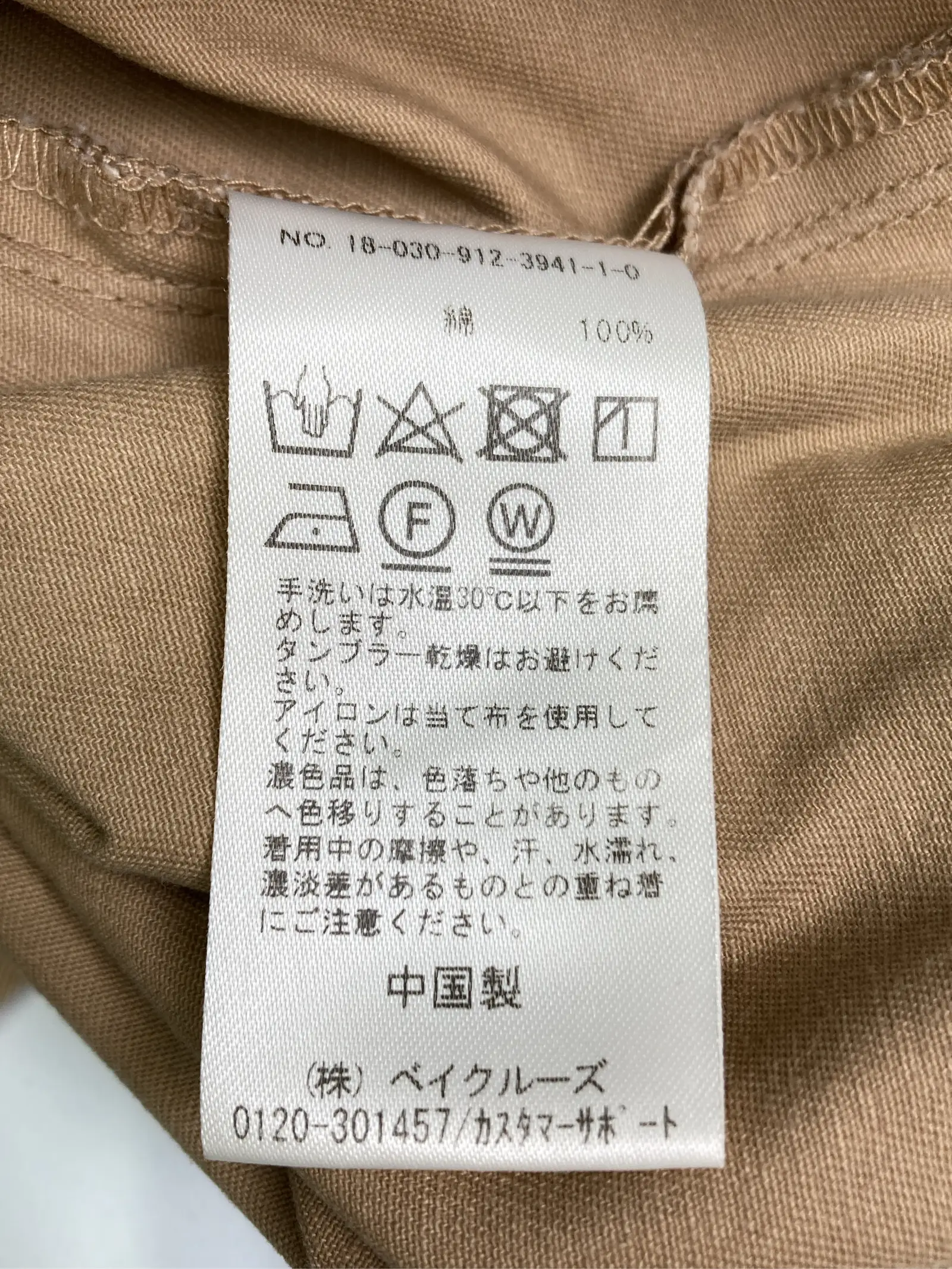 https://r2-worker.digdig.jp/product/33b1b6bb-9b9c-4401-a068-99bb1c4e41b4/235937cb-0c0e-4473-b886-295be2a37f02